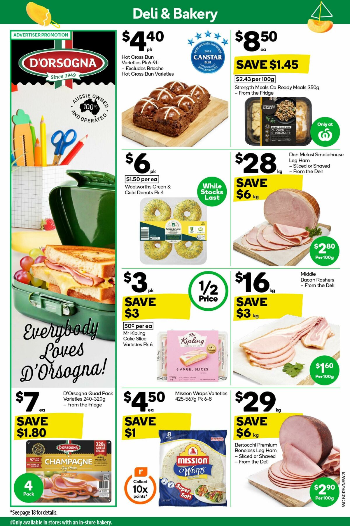Woolworths Catalogues from 15 January