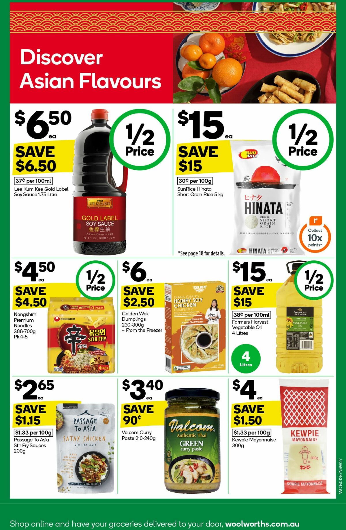 Woolworths Catalogues from 15 January