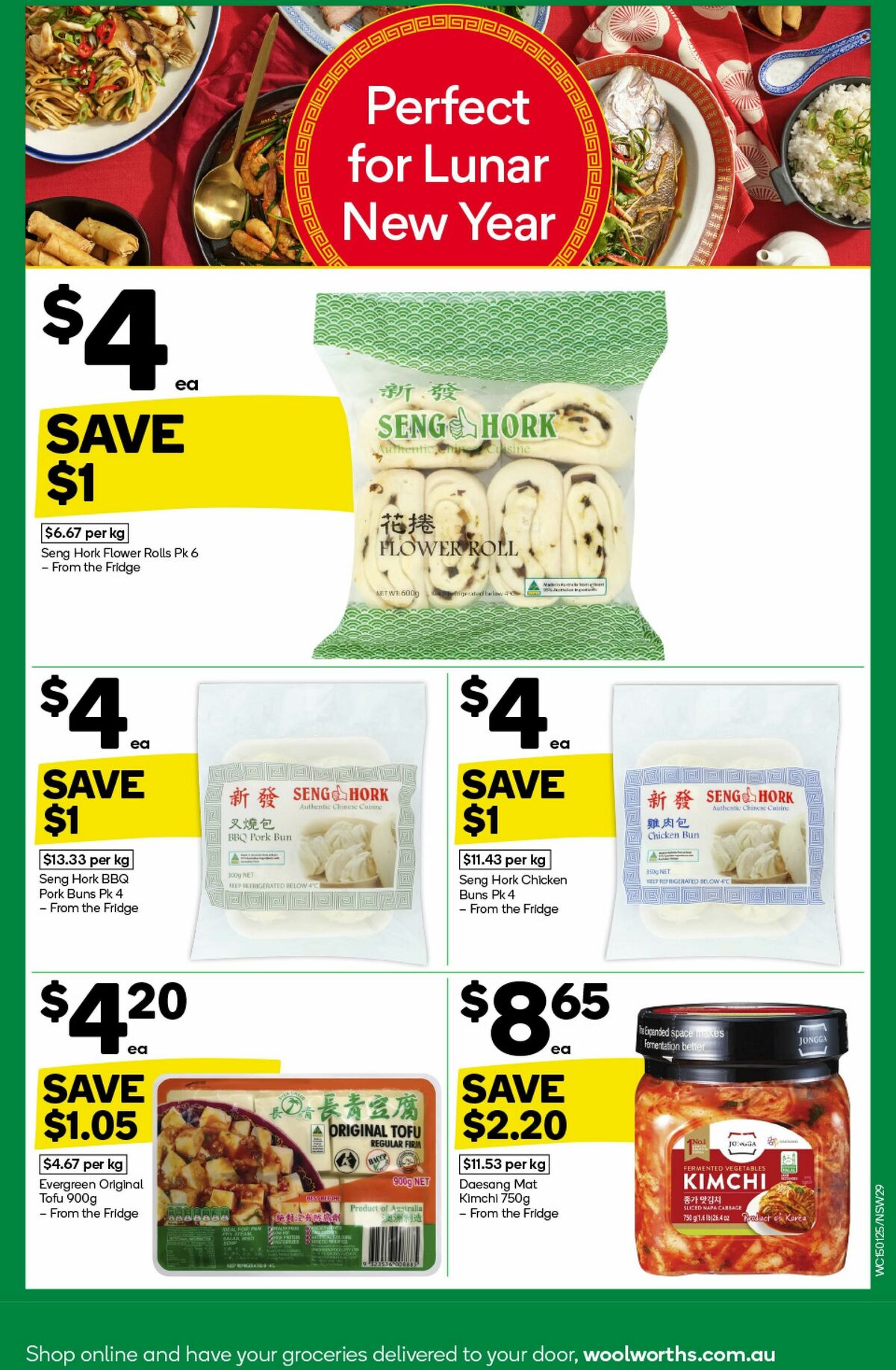 Woolworths Catalogues from 15 January