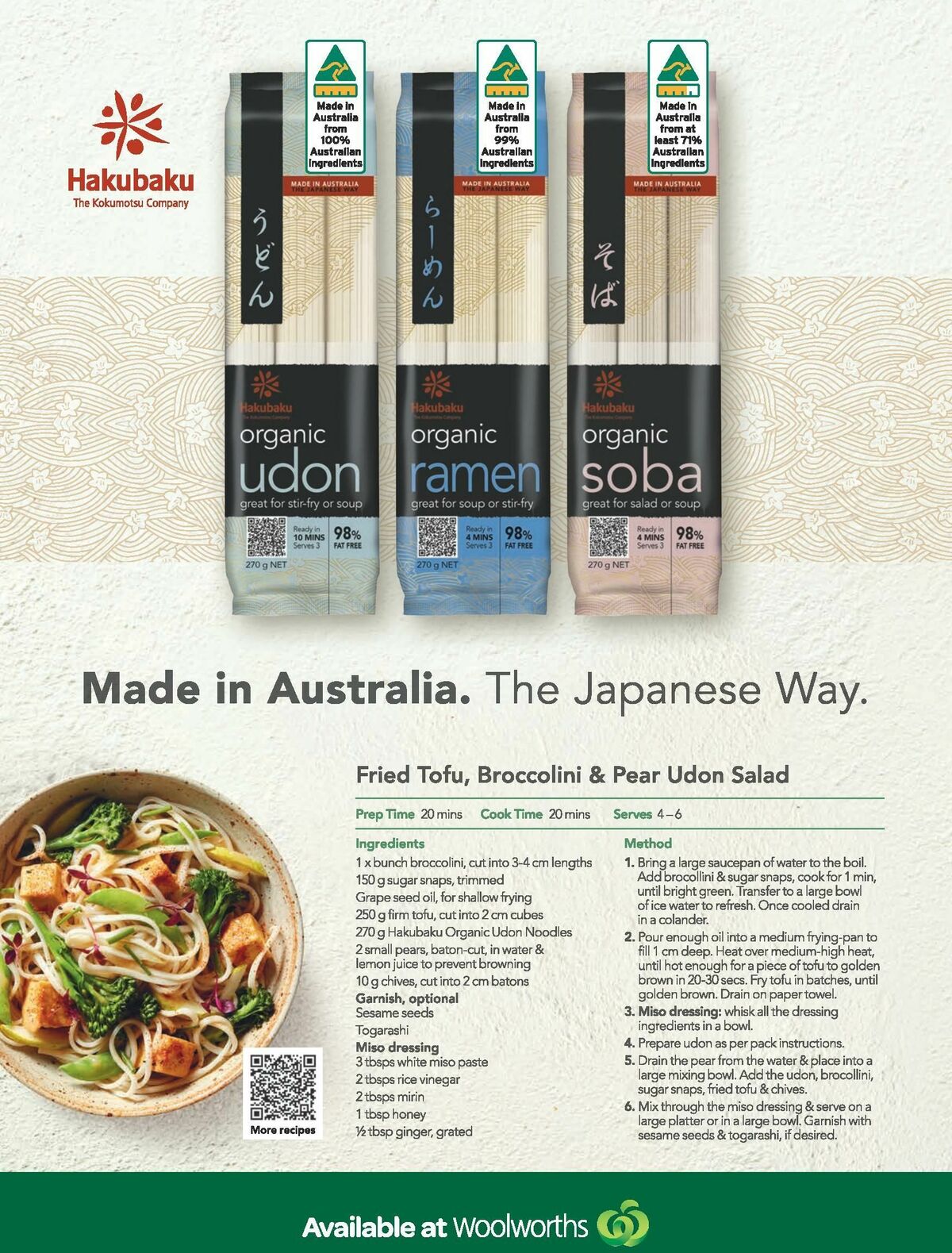 Woolworths Magazine January / February Catalogues from 1 January