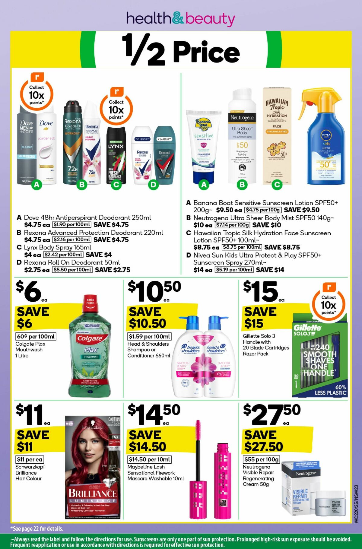 Woolworths Catalogues from 22 January