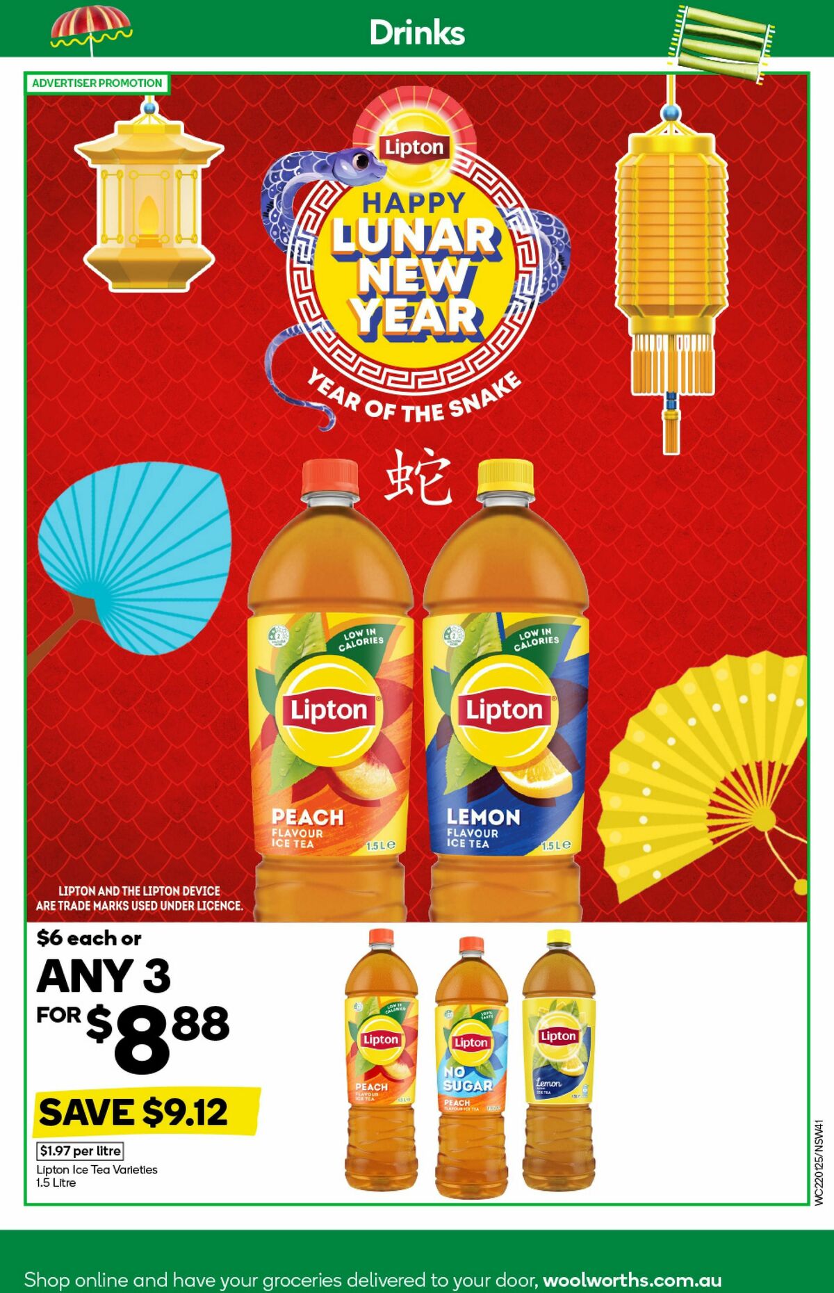 Woolworths Catalogues from 22 January