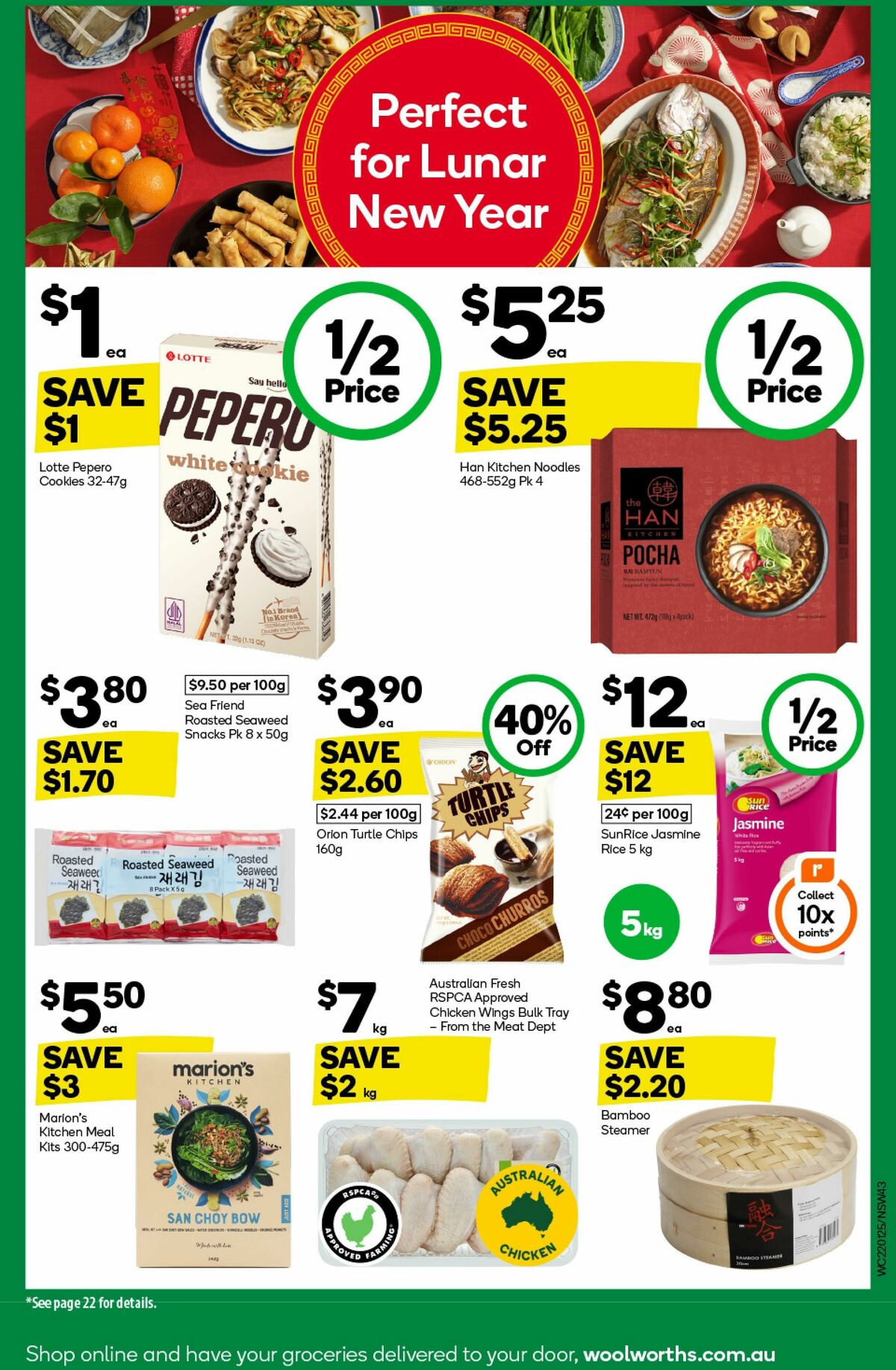 Woolworths Catalogues from 22 January