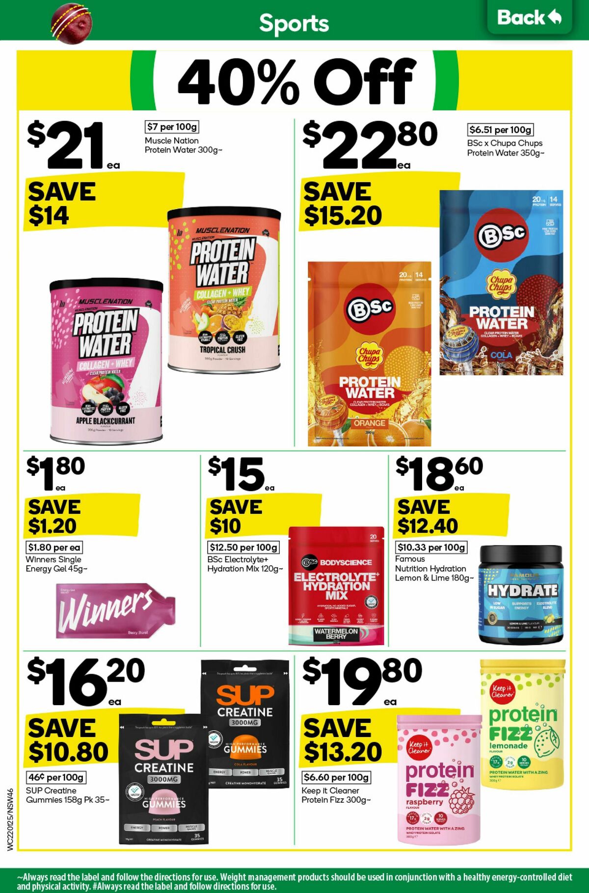 Woolworths Catalogues from 22 January