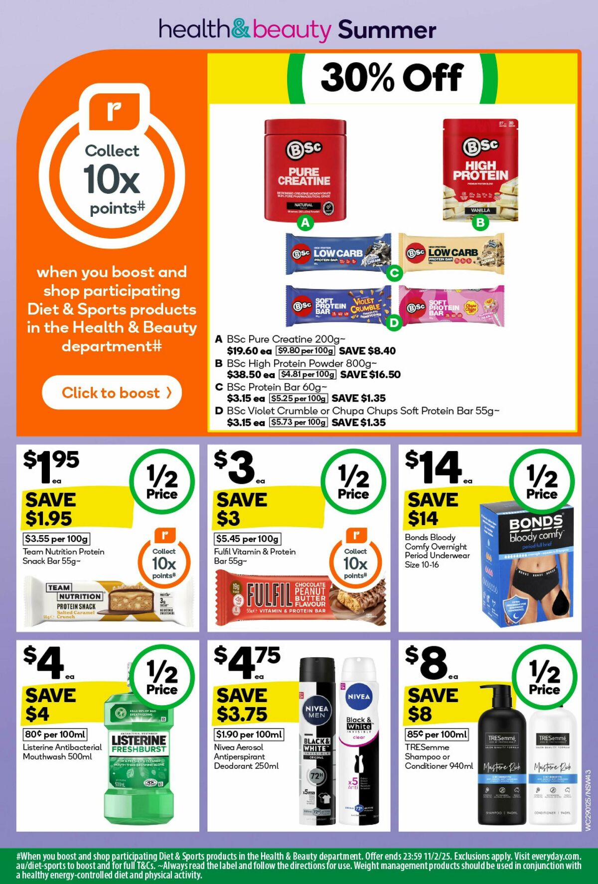 Woolworths Catalogues from 29 January