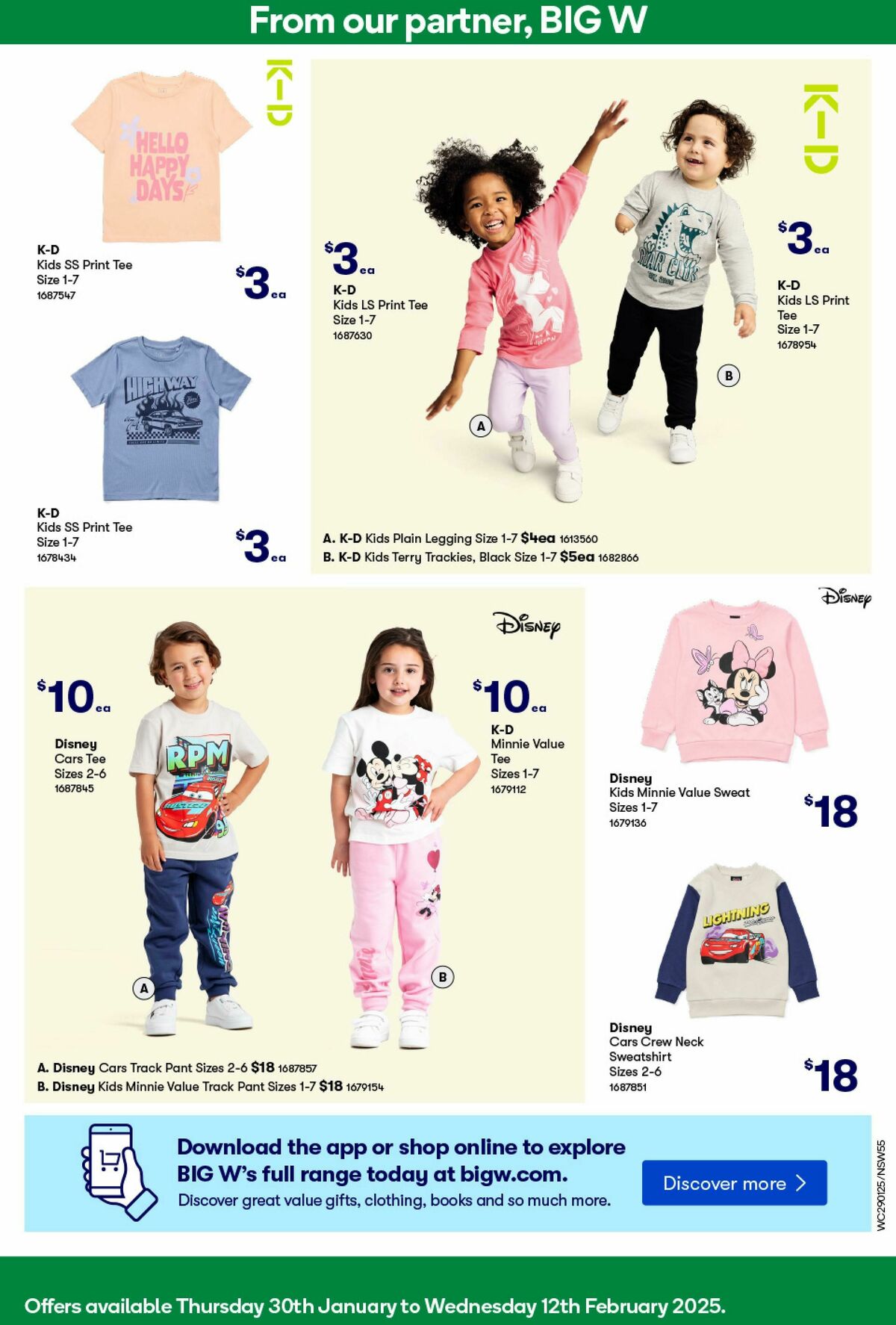 Woolworths Catalogues from 29 January