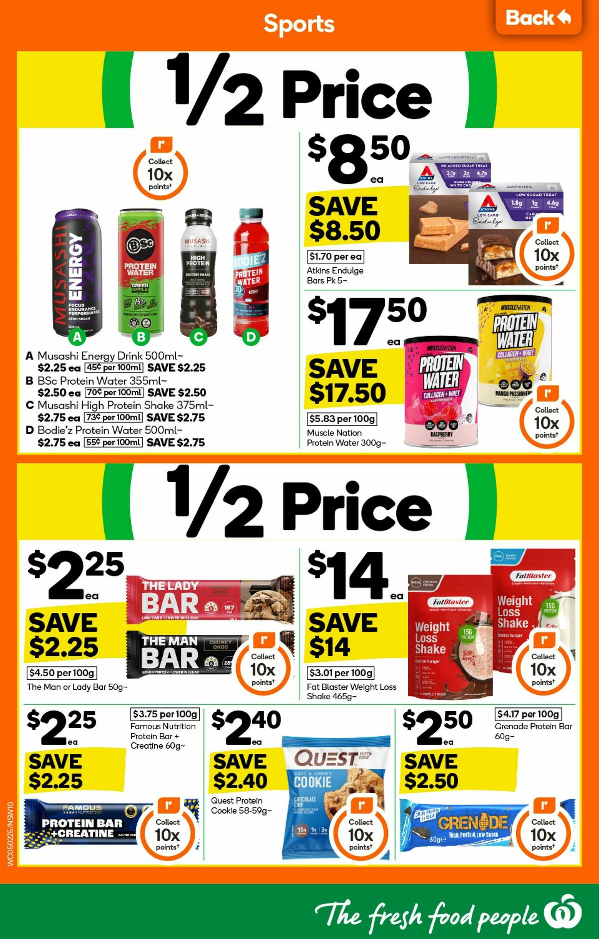 Woolworths Catalogues from 5 February