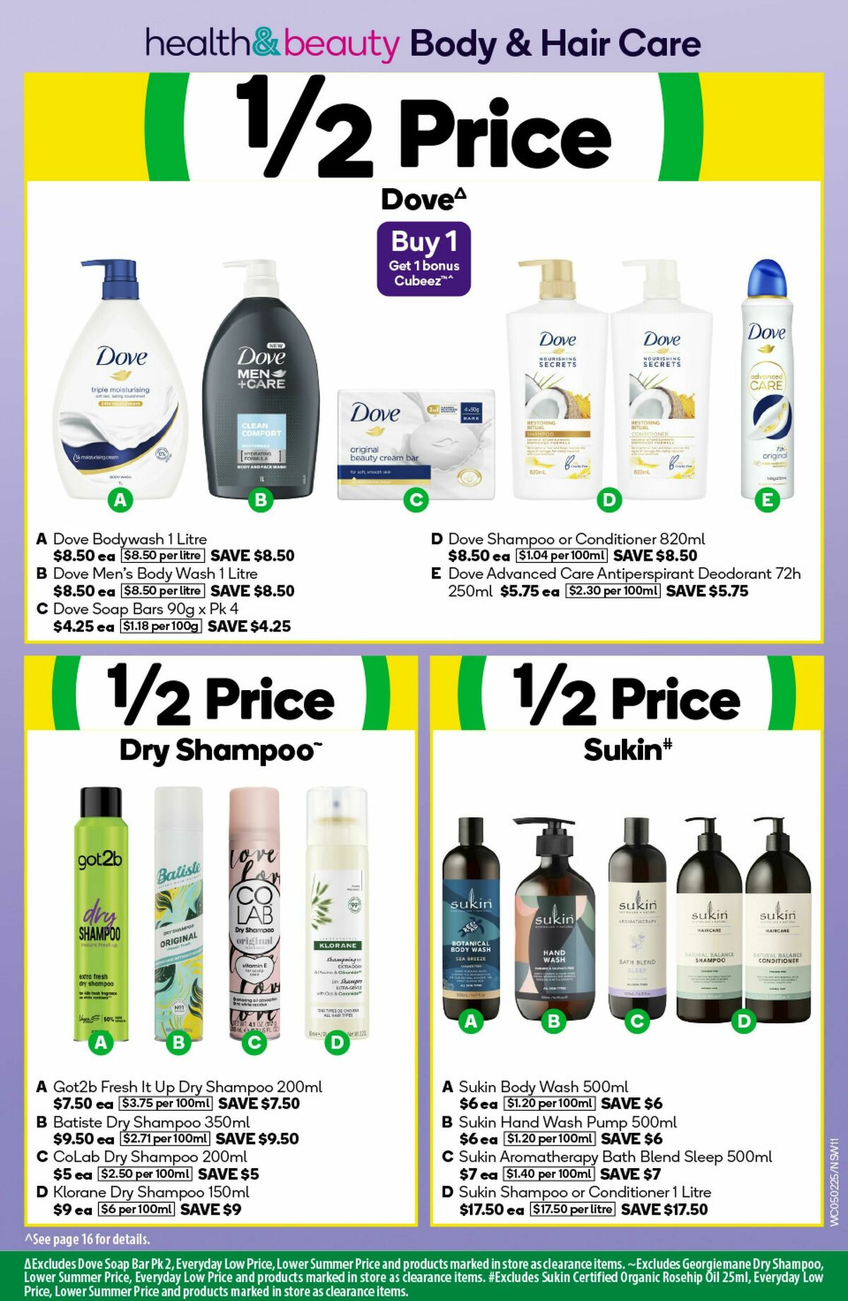 Woolworths Catalogues from 5 February