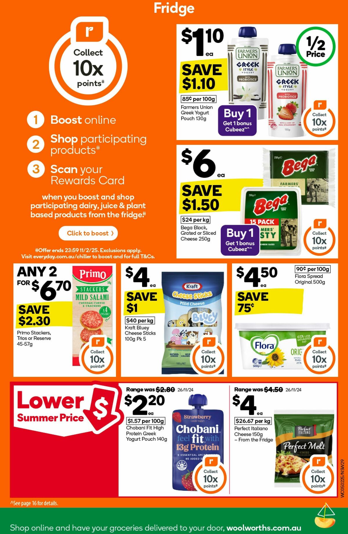 Woolworths Catalogues from 5 February