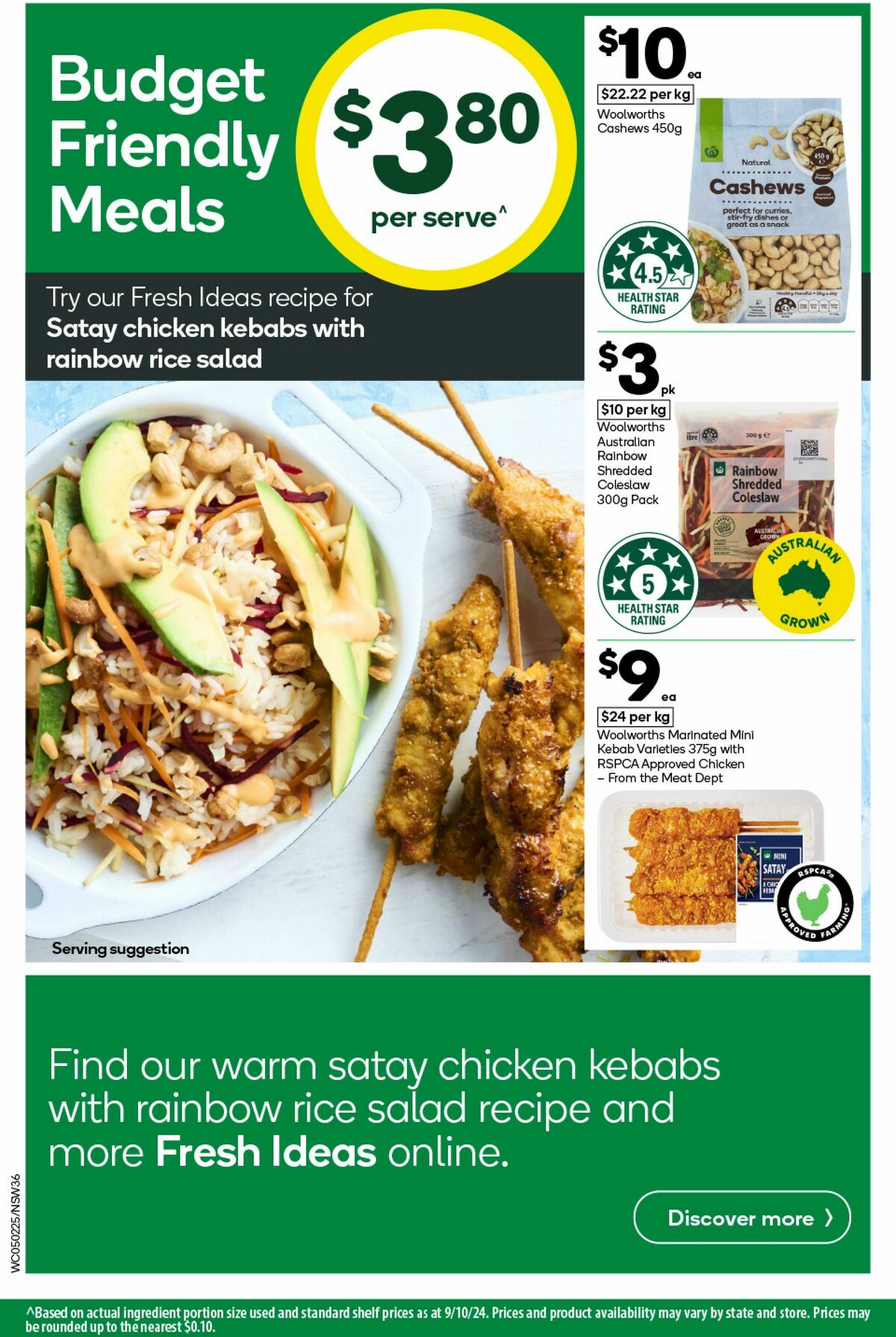 Woolworths Catalogues from 5 February