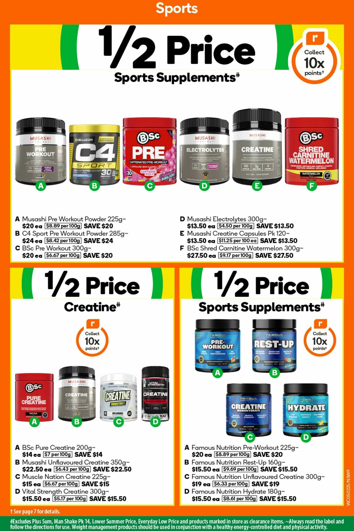 Woolworths Catalogues from 5 February