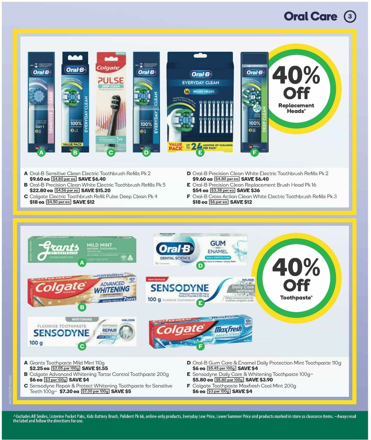 Woolworths Summer Health & Beauty Catalogues from 5 February