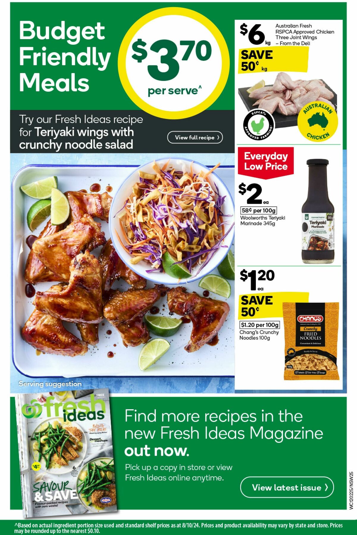 Woolworths Catalogues from 12 February