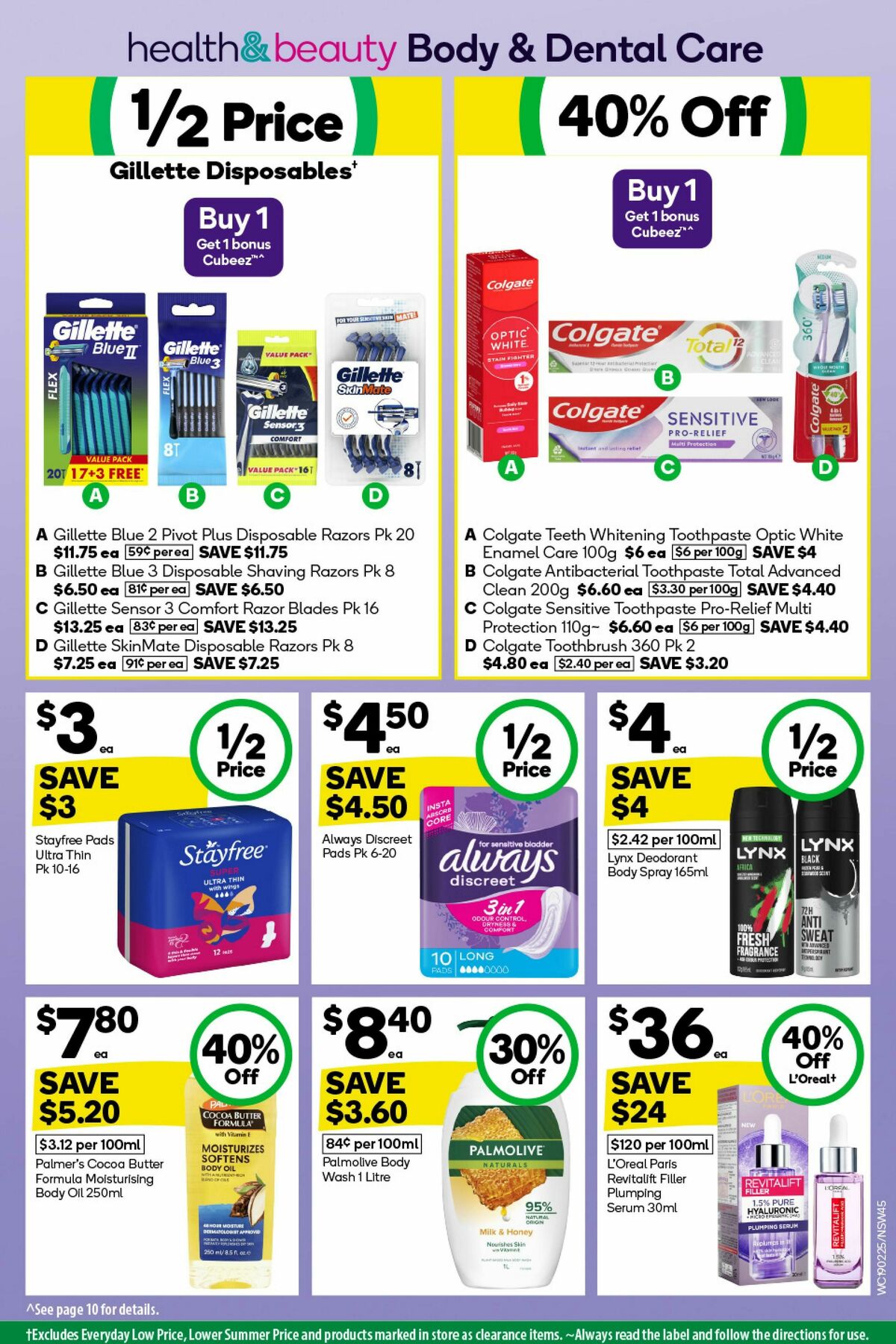 Woolworths Catalogues from 19 February