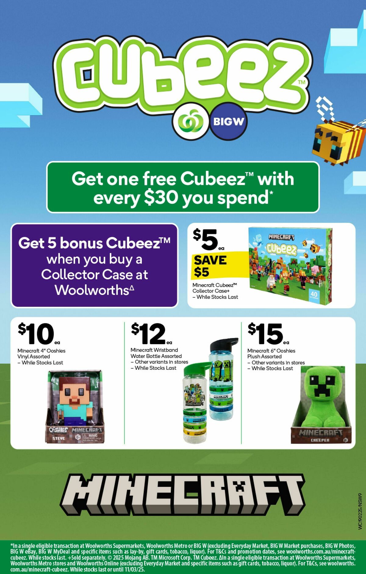 Woolworths Catalogues from 19 February