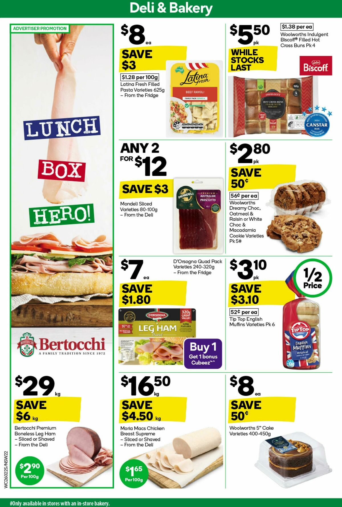 Woolworths Catalogues from 26 February