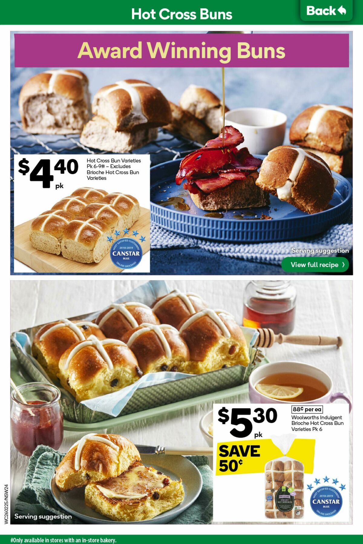 Woolworths Catalogues from 26 February