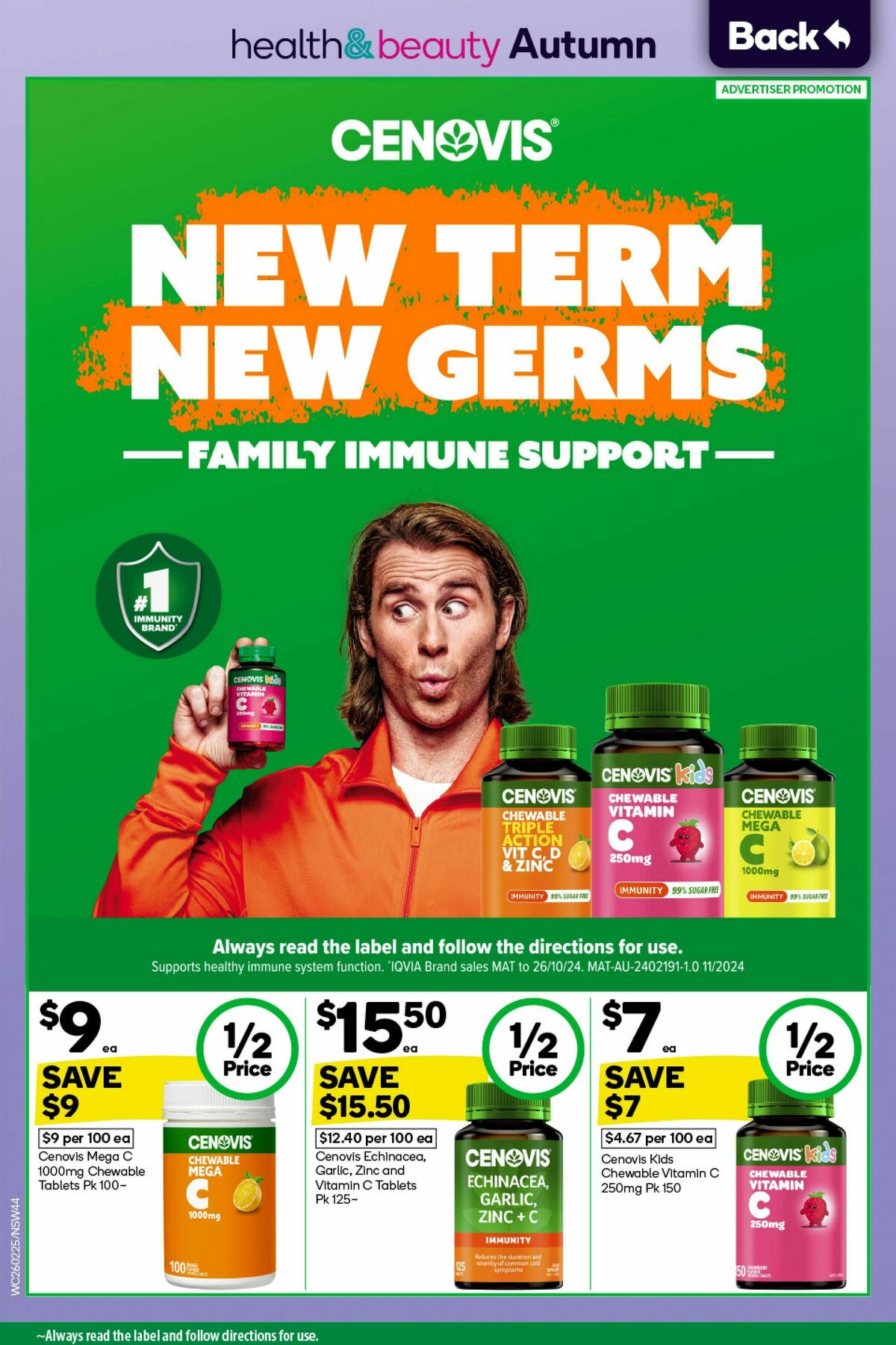 Woolworths Catalogues from 26 February