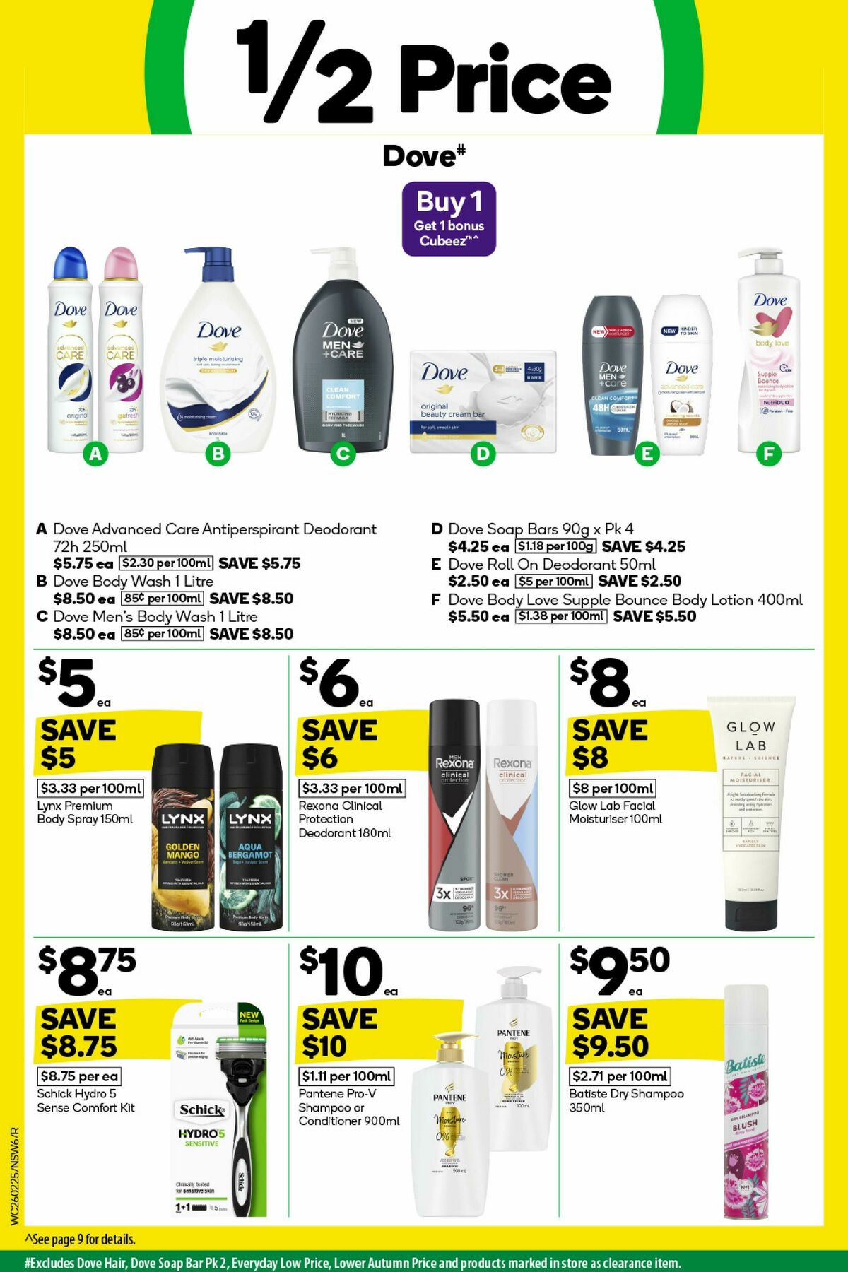 Woolworths Catalogues from 26 February