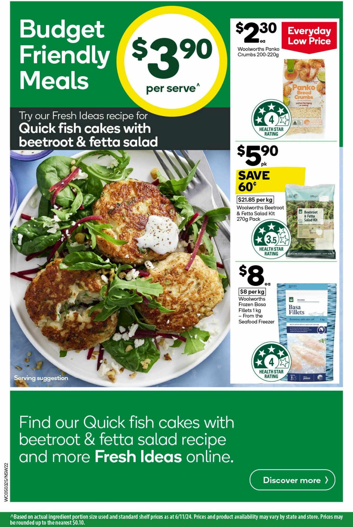 Woolworths Catalogues from 5 March