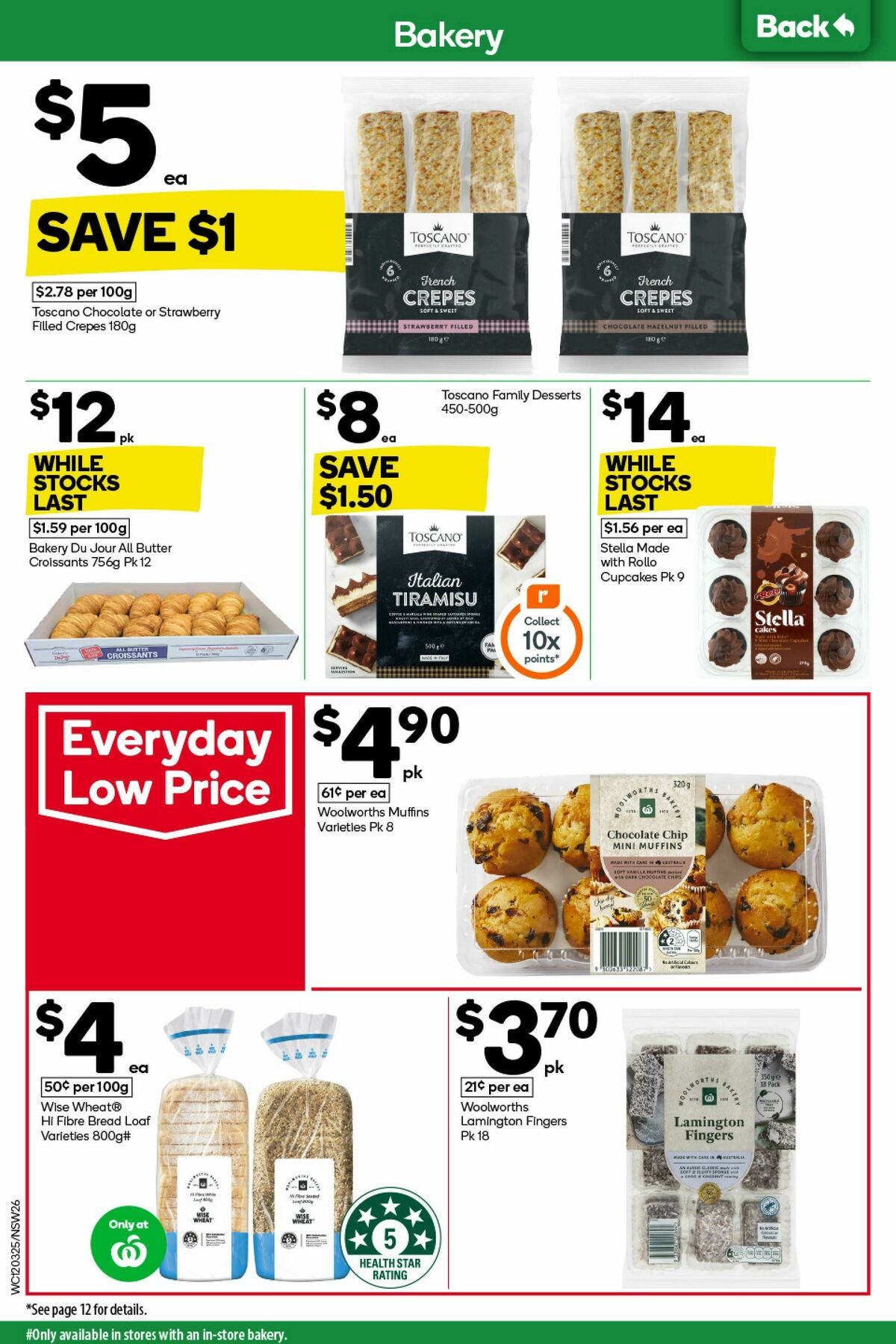 Woolworths Catalogues from 12 March