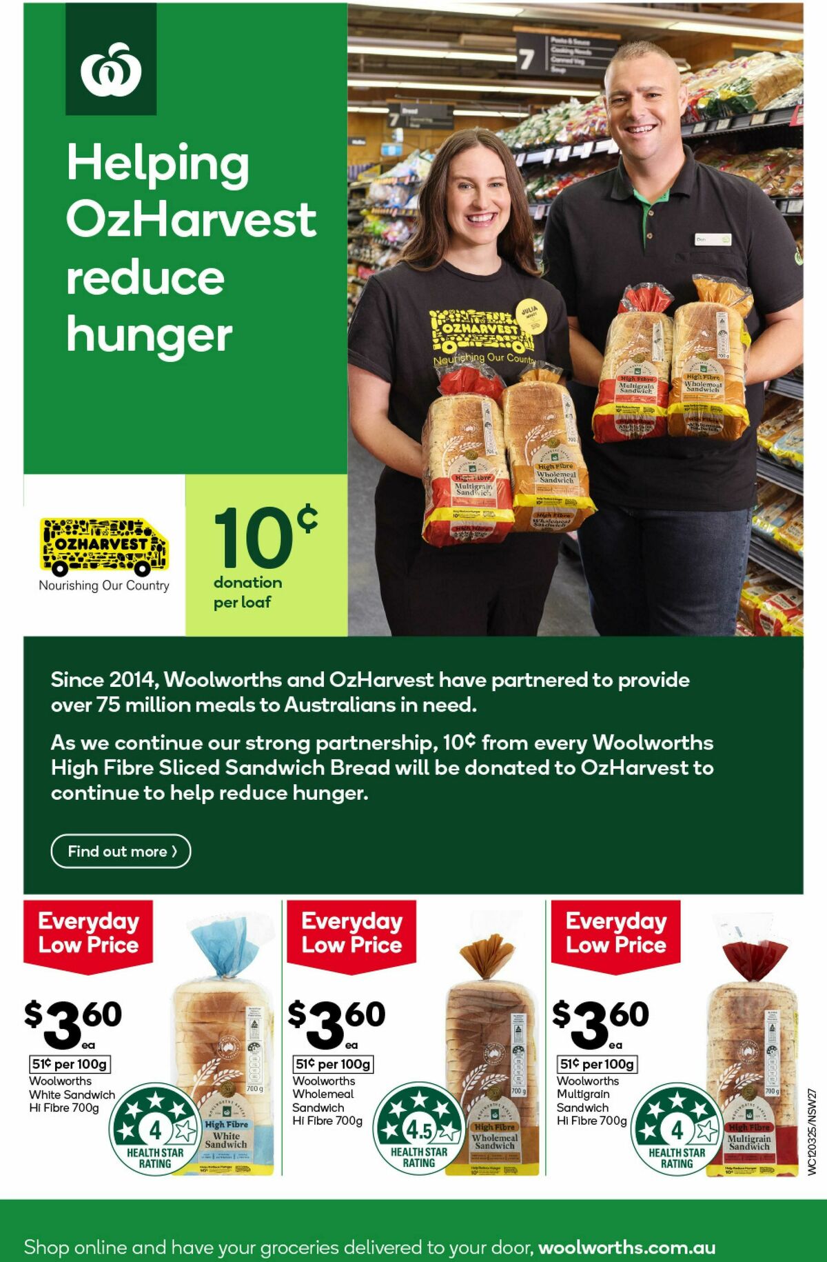 Woolworths Catalogues from 12 March