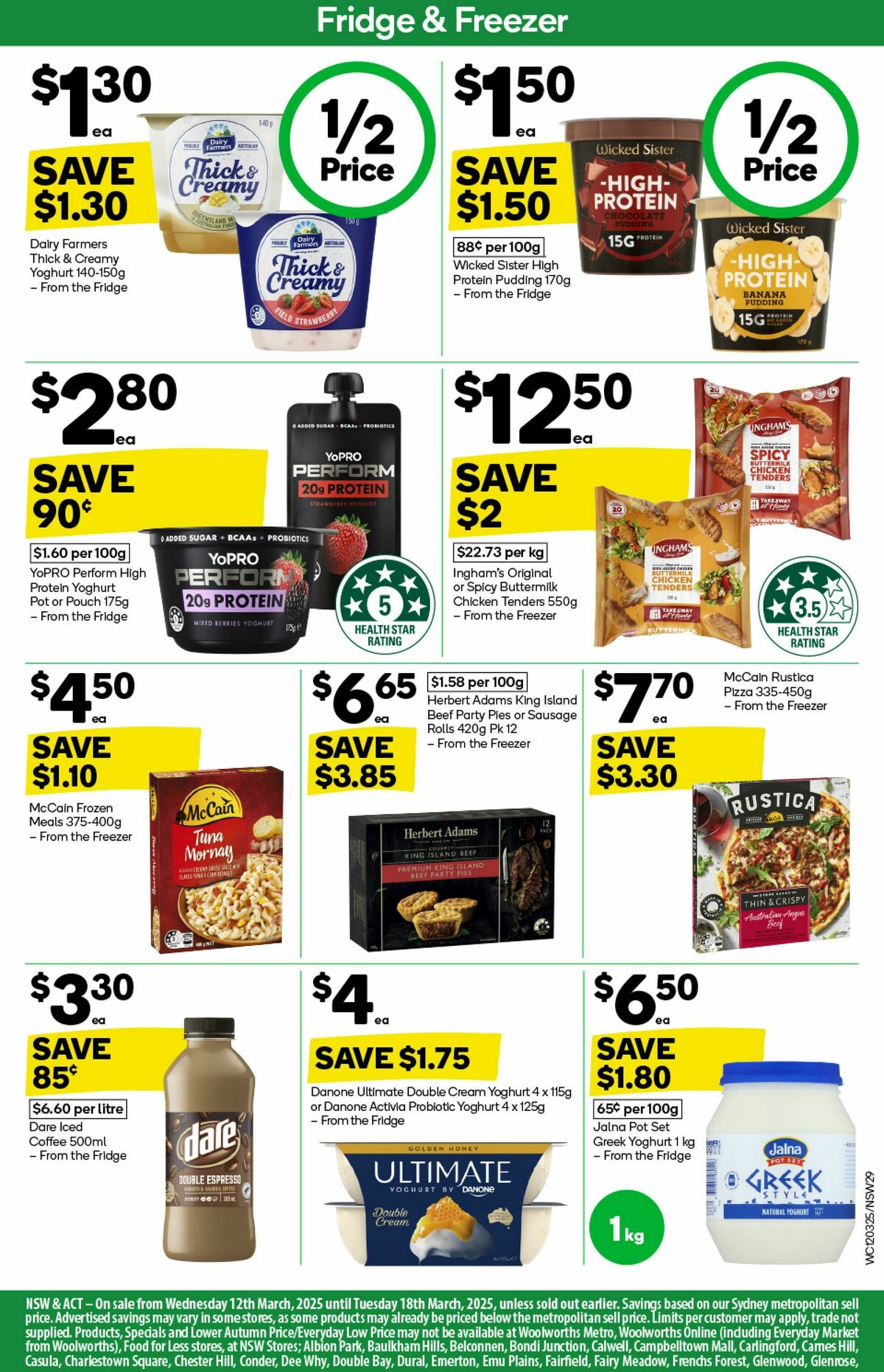 Woolworths Catalogues from 12 March