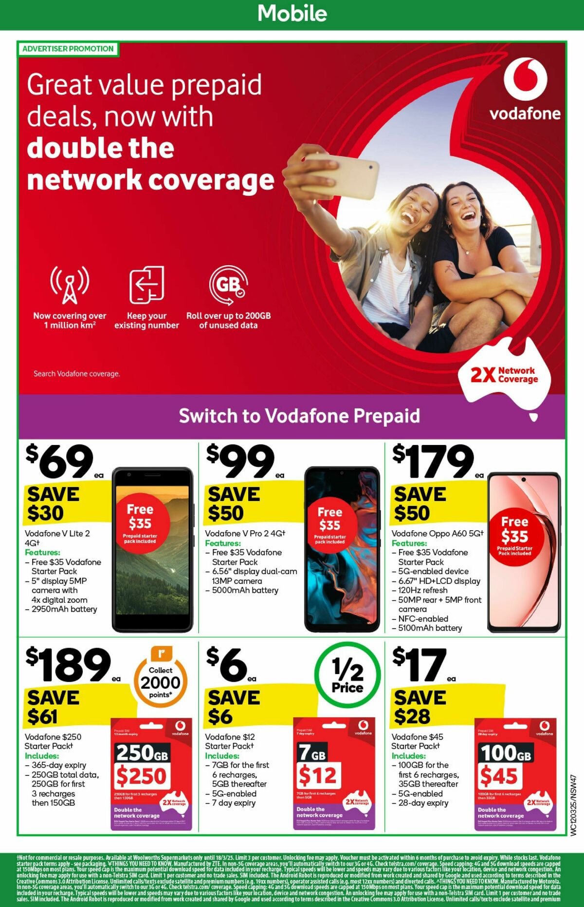 Woolworths Catalogues from 12 March