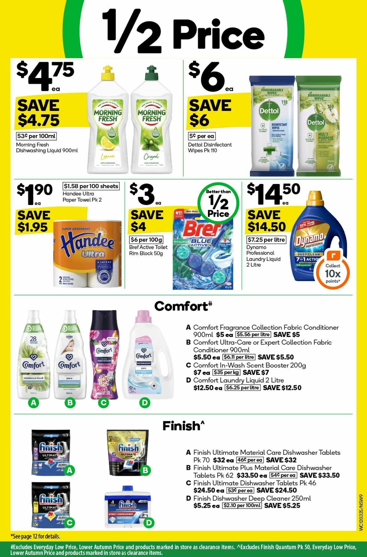 Woolworths Catalogues from 12 March