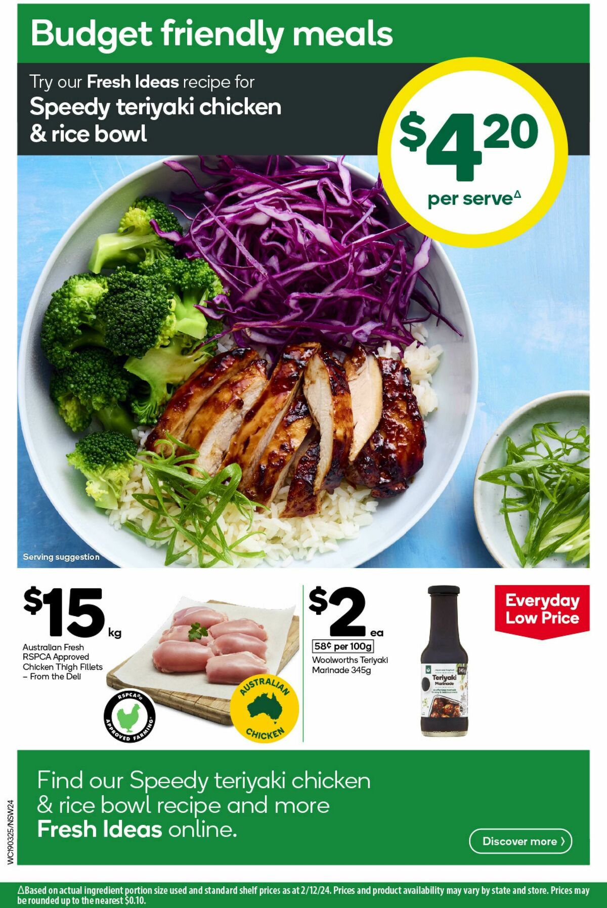 Woolworths Catalogues from 19 March