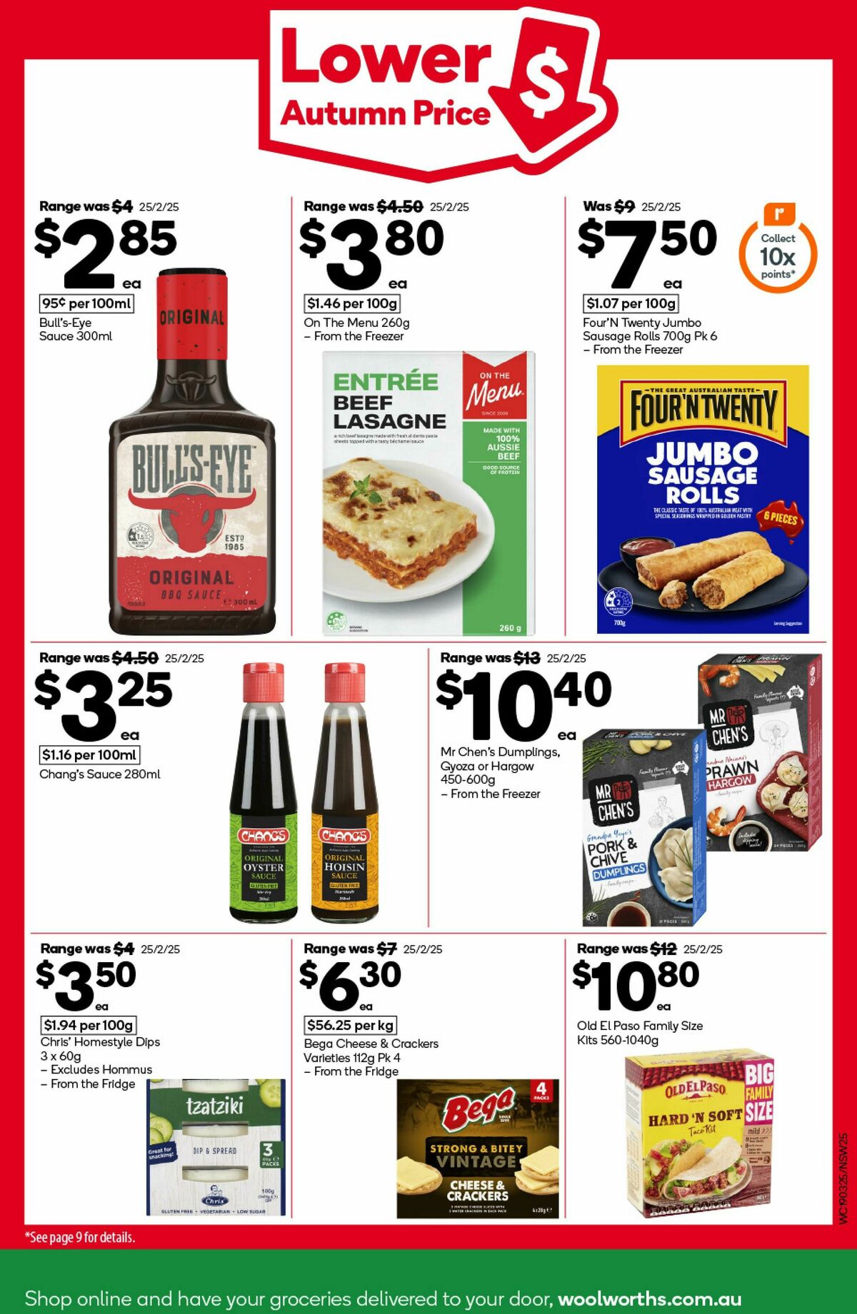 Woolworths Catalogues from 19 March