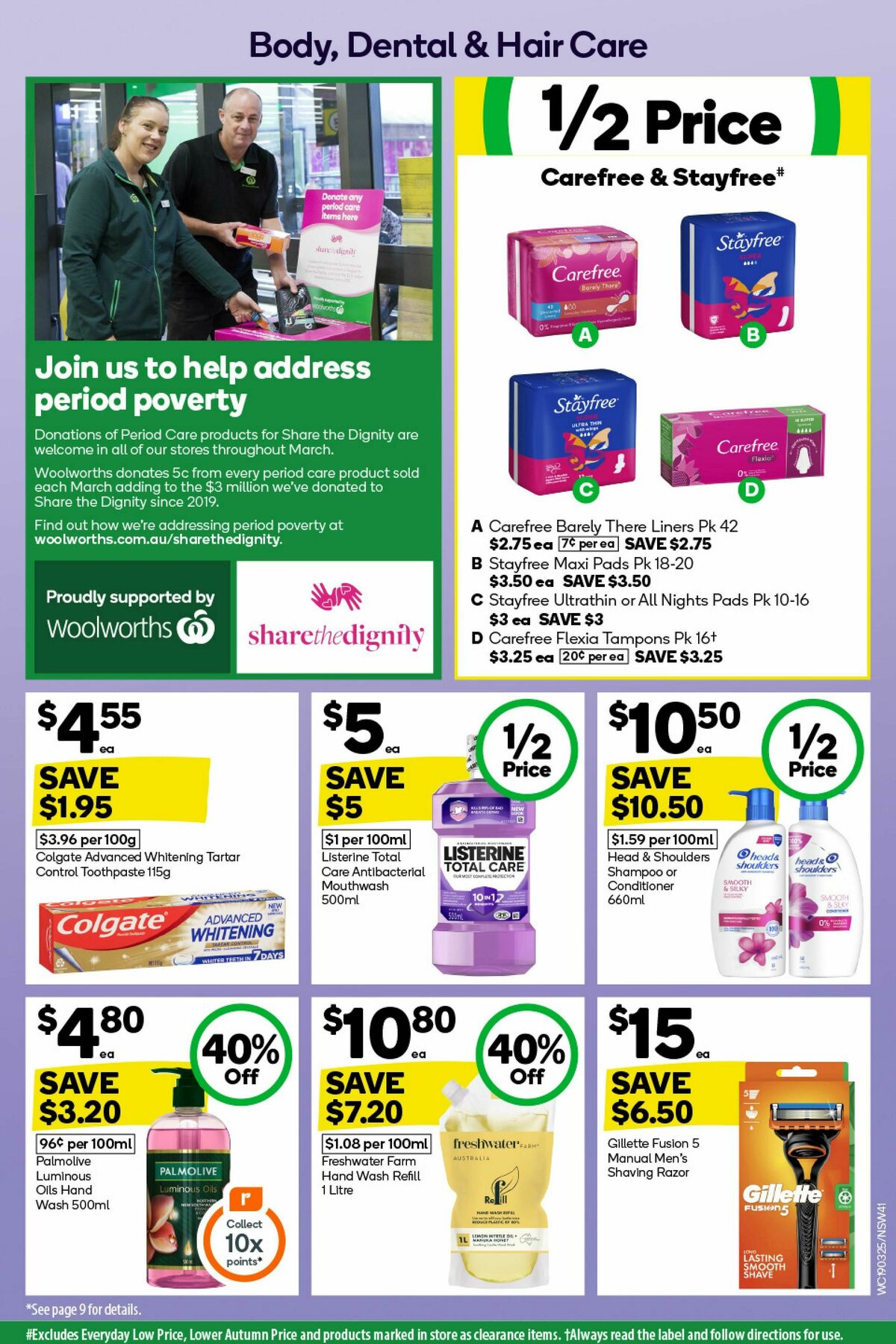 Woolworths Catalogues from 19 March