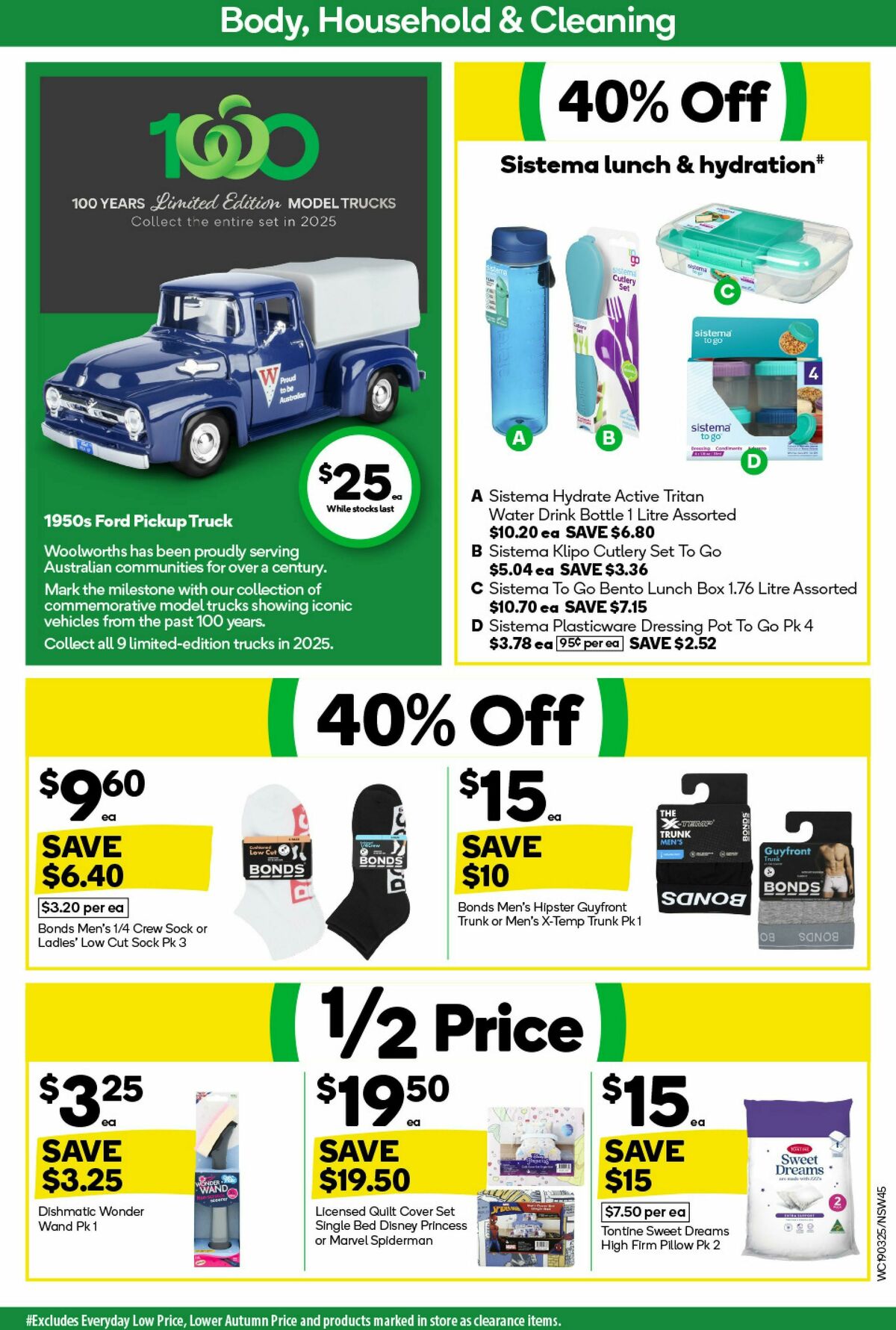 Woolworths Catalogues from 19 March