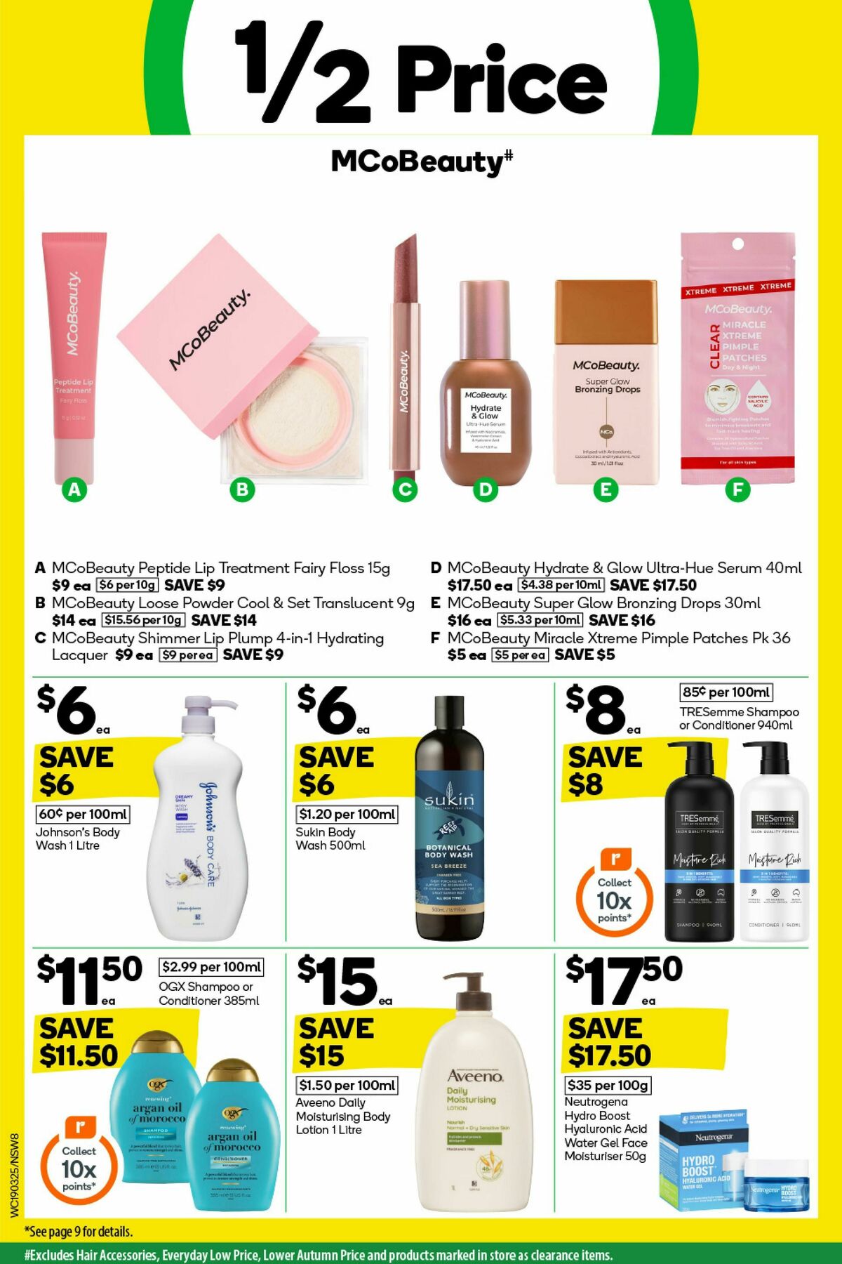 Woolworths Catalogues from 19 March