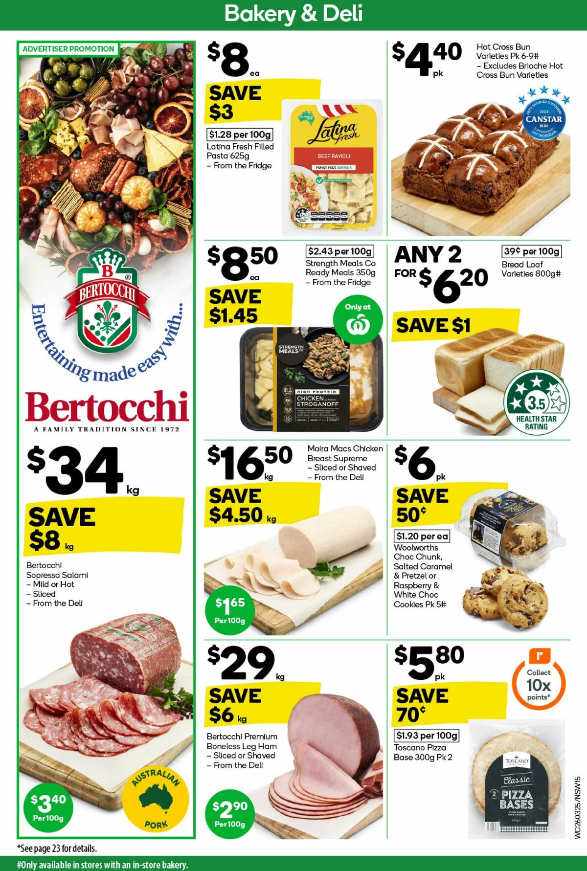 Woolworths Catalogues from 26 March