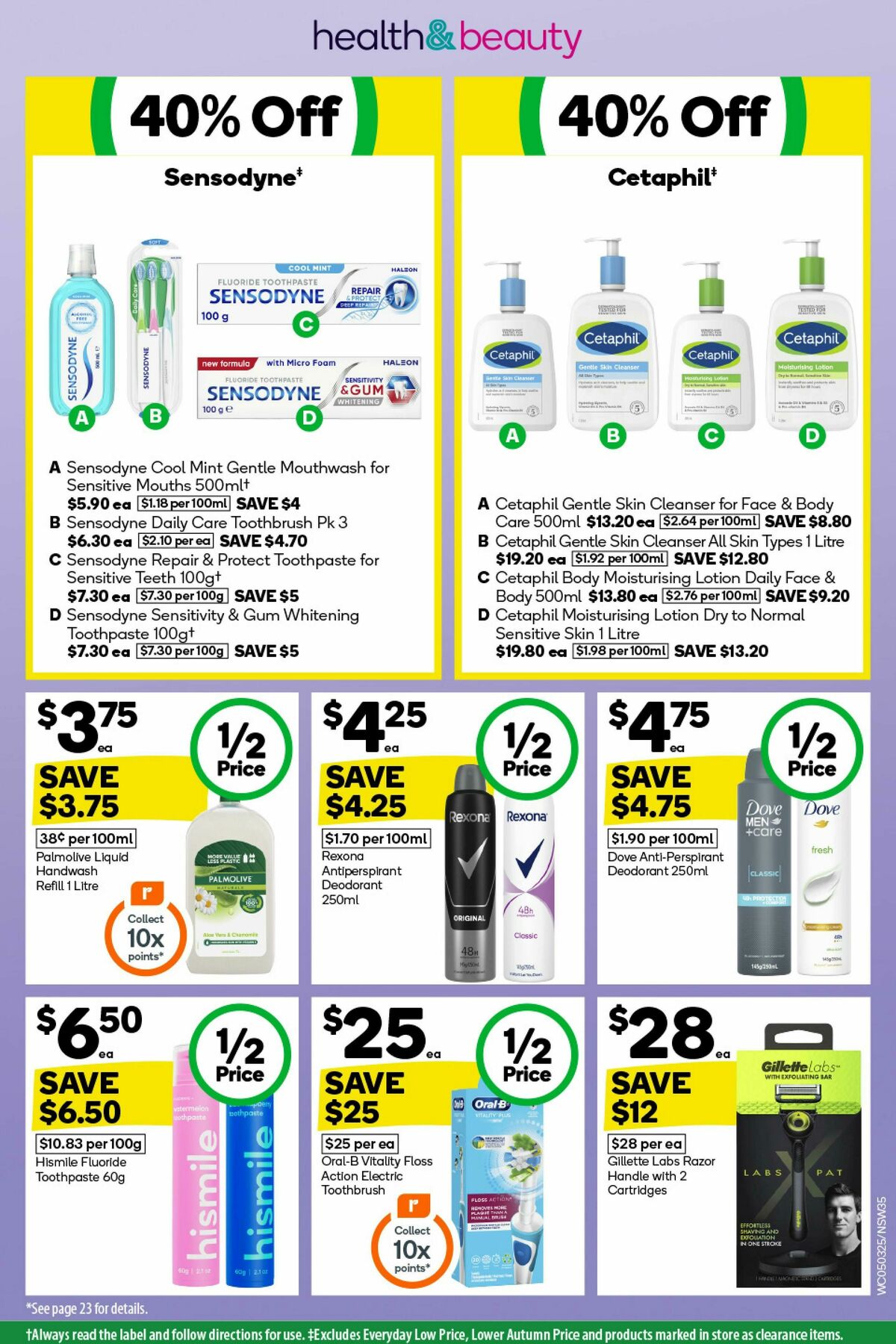 Woolworths Catalogues from 26 March