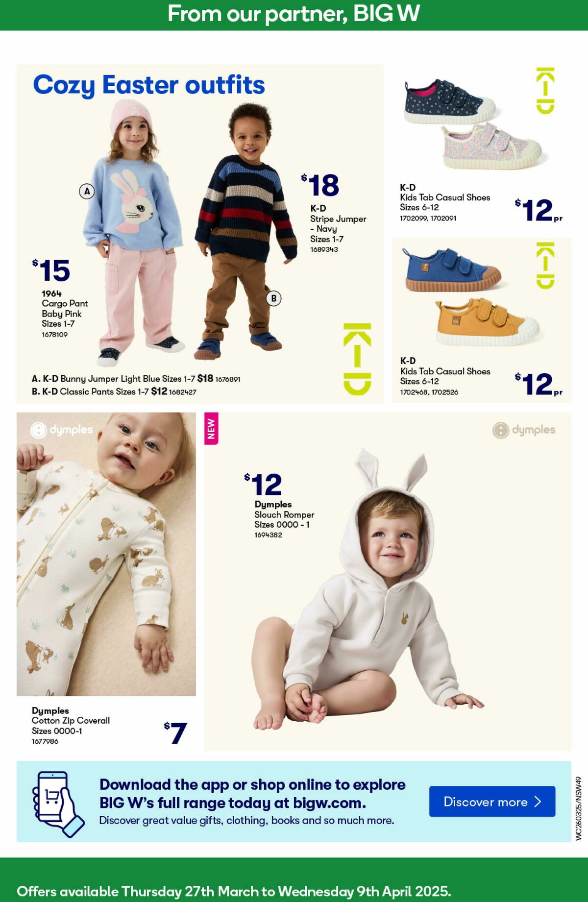 Woolworths Catalogues from 26 March