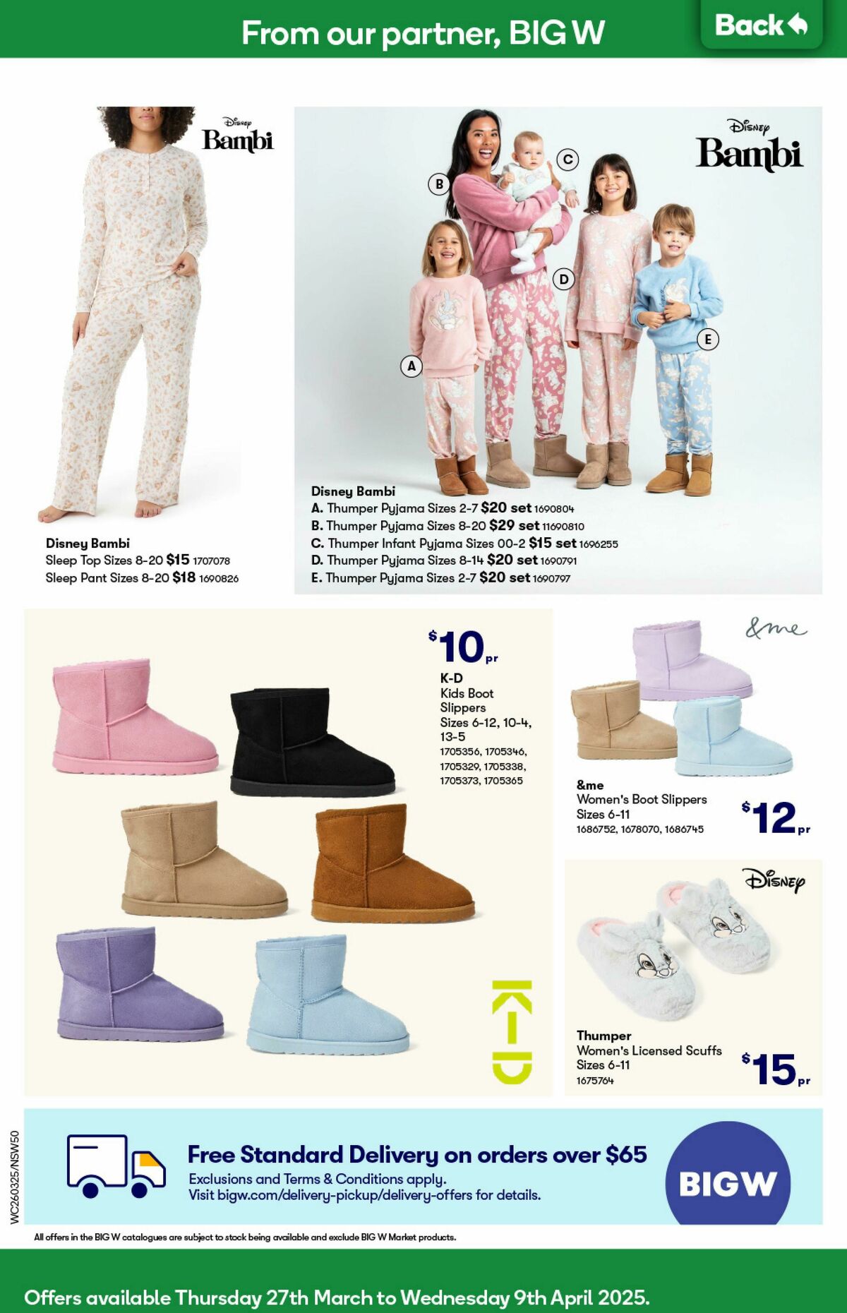 Woolworths Catalogues from 26 March