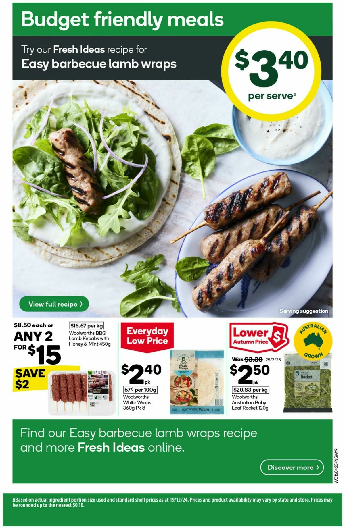 Woolworths Catalogues from 16 April
