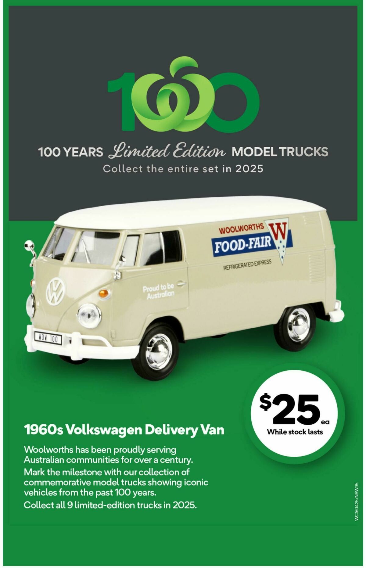 Woolworths Catalogues from 16 April