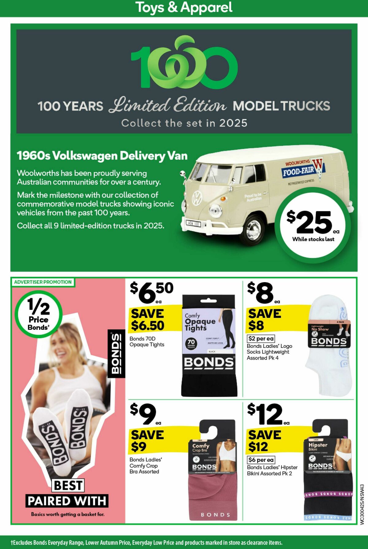 Woolworths Catalogues from 30 April