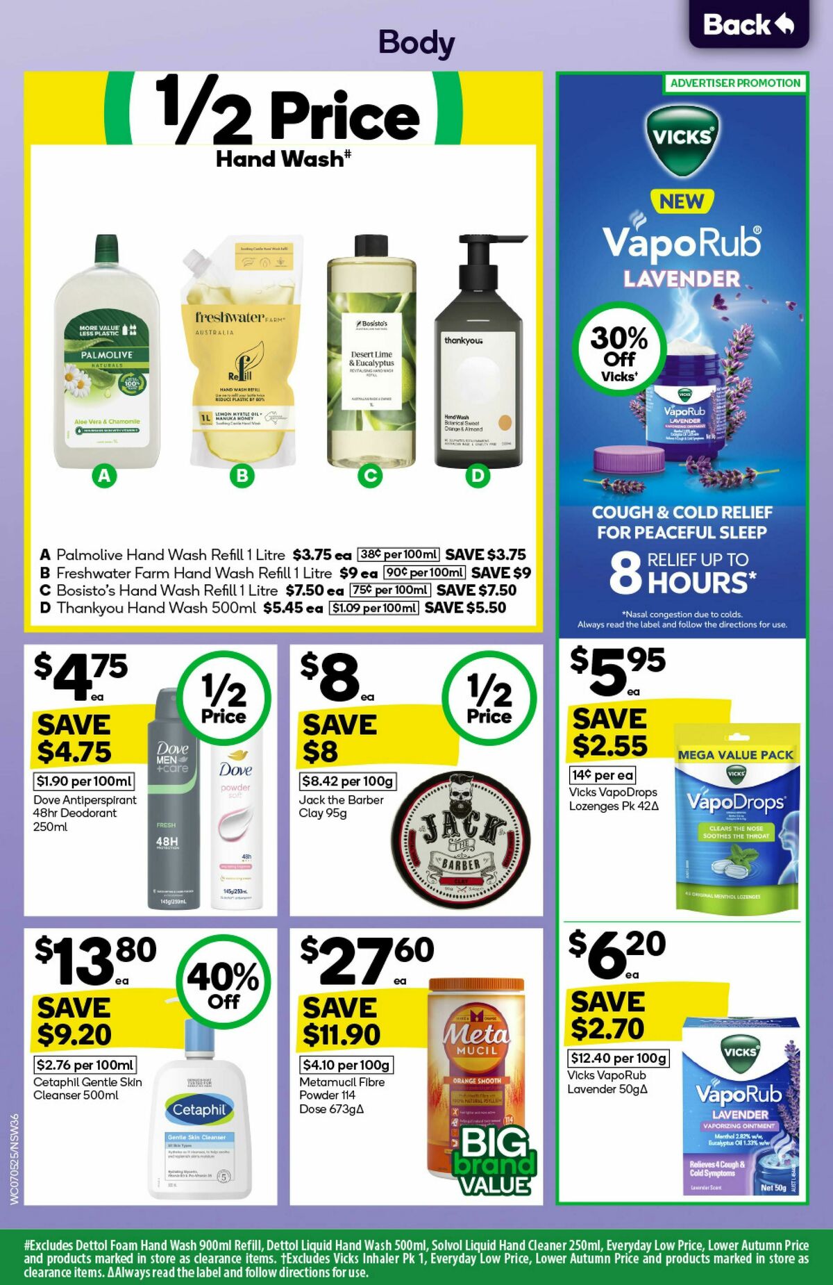 Woolworths Catalogues from 7 May