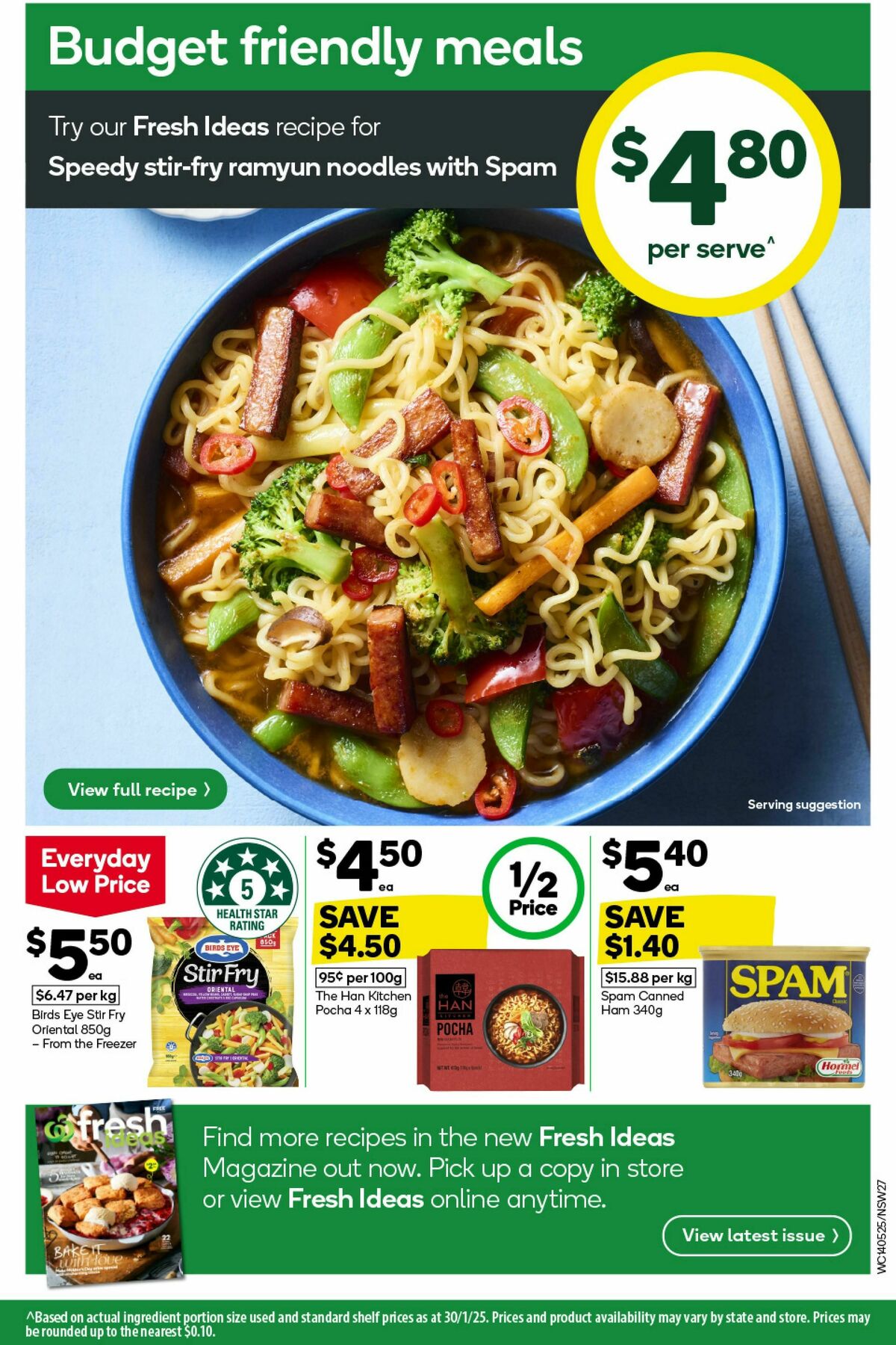 Woolworths Catalogues from 14 May