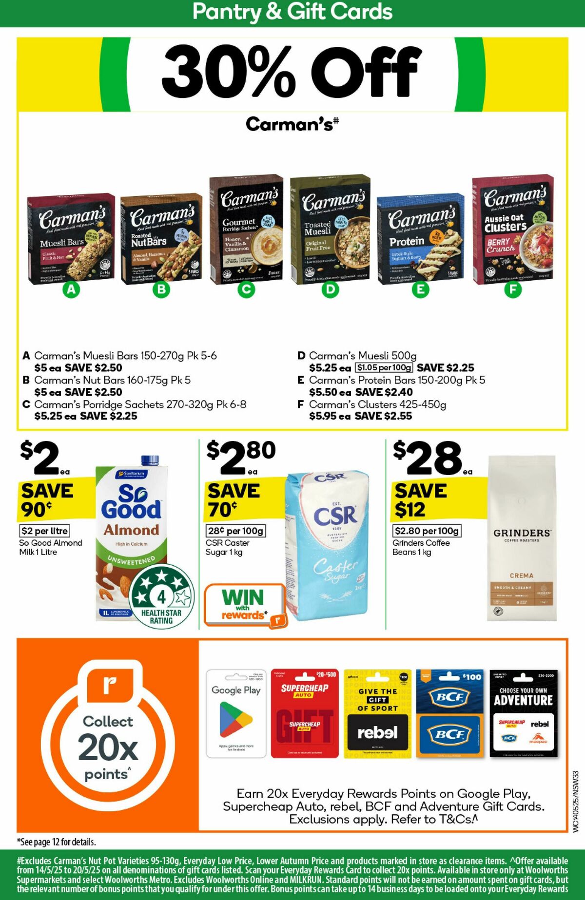 Woolworths Catalogues from 14 May