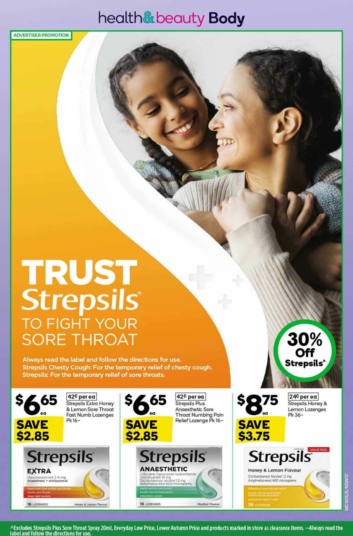 Woolworths Catalogues from 14 May
