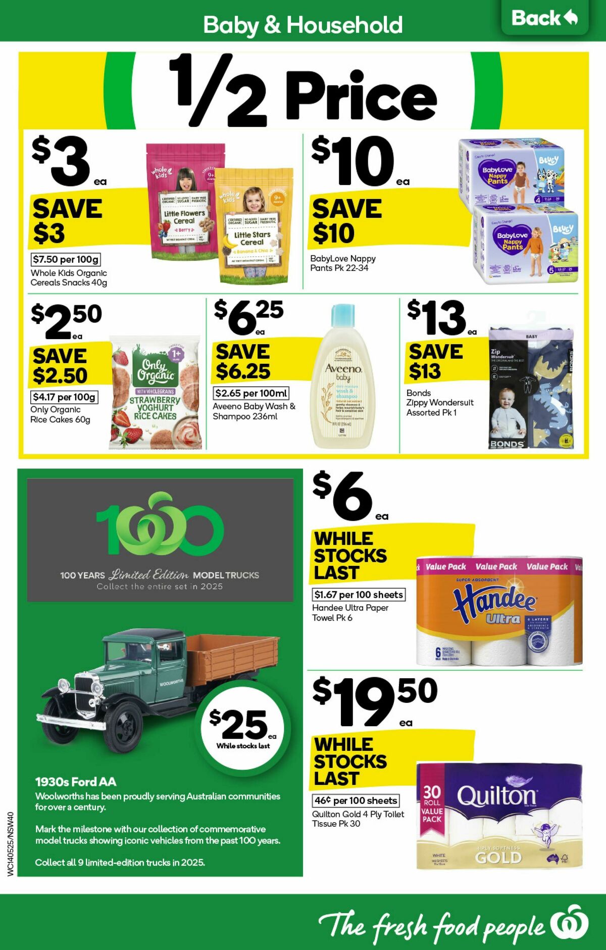 Woolworths Catalogues from 14 May