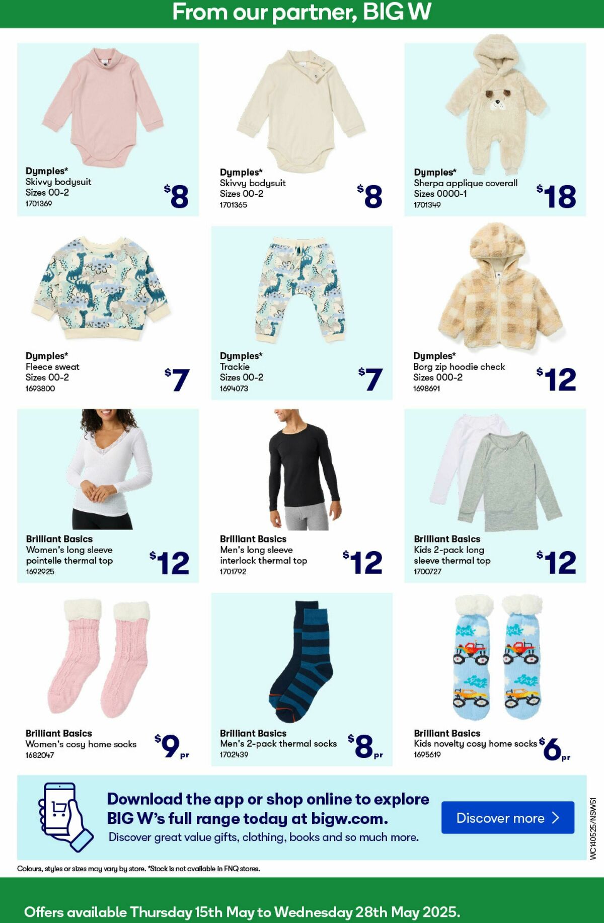 Woolworths Catalogues from 14 May