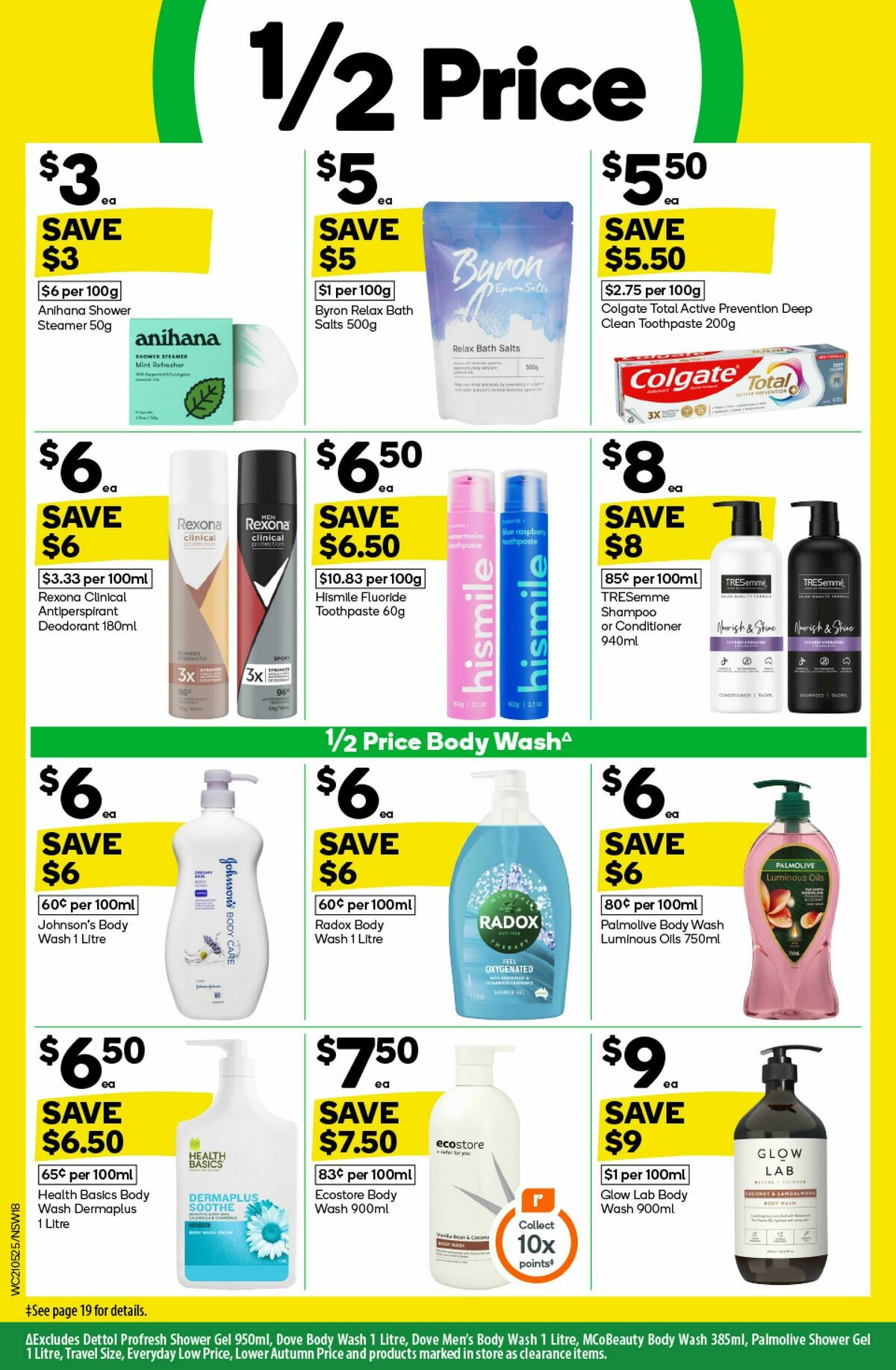 Woolworths Catalogues from 21 May