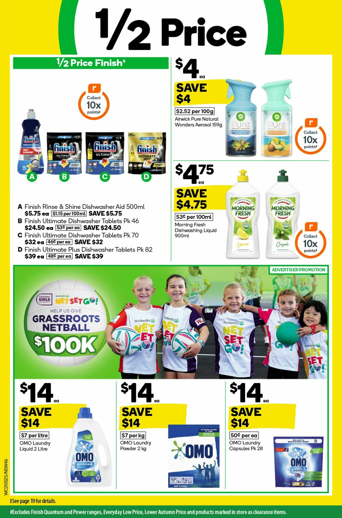 Woolworths Catalogues from 21 May