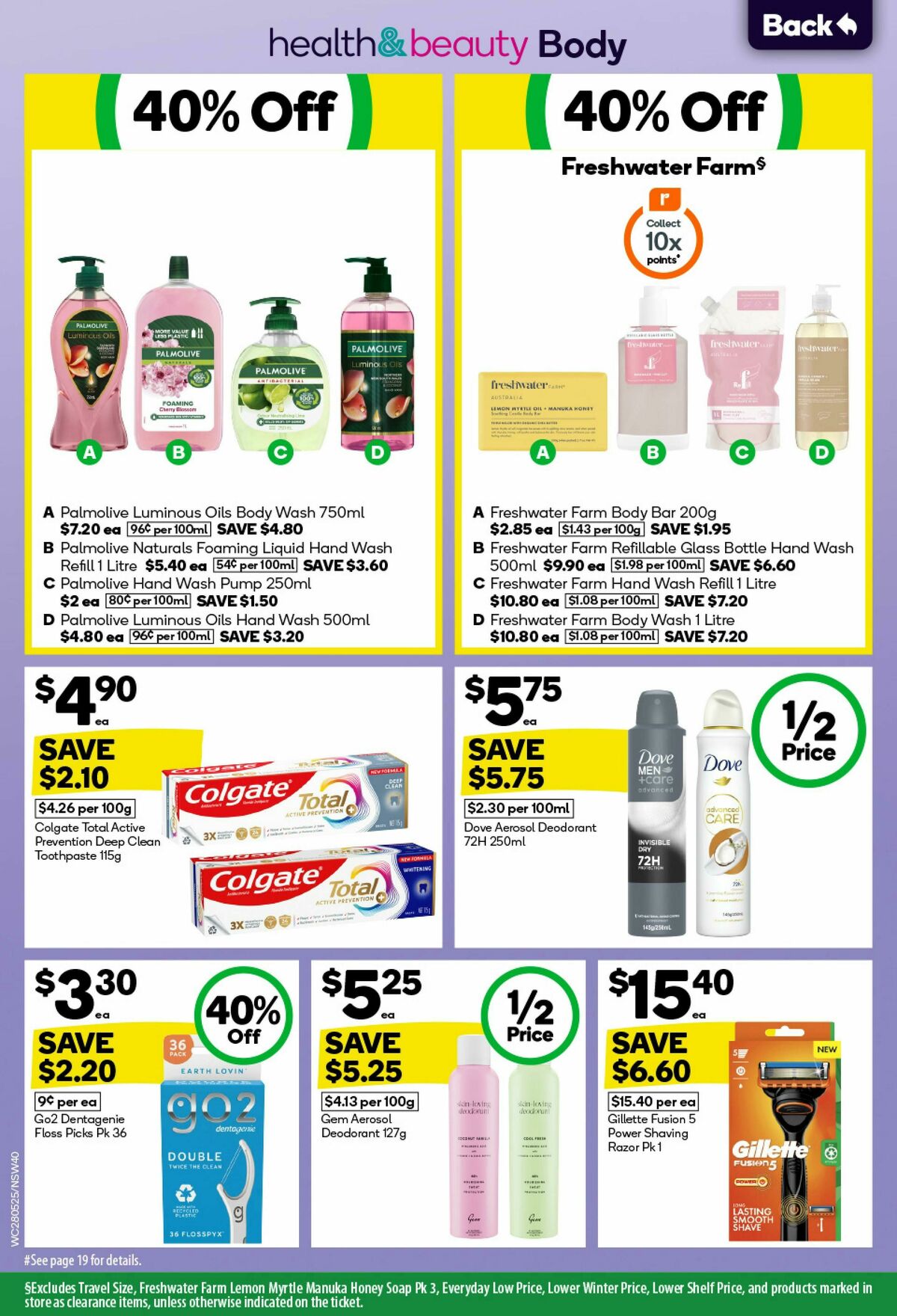 Woolworths Catalogues from 28 May